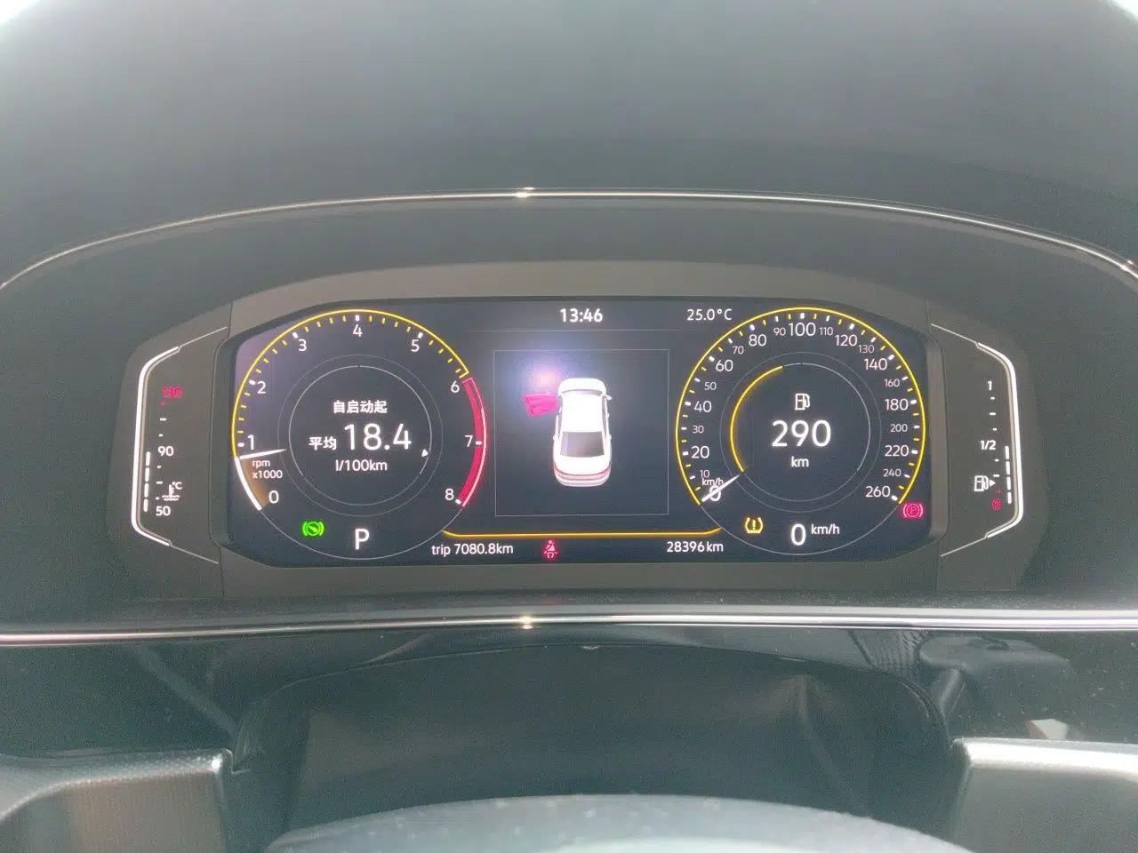 Volkswagen Passat 2023 Revised 330TSI Starry Elite Edition — миниатюра 11