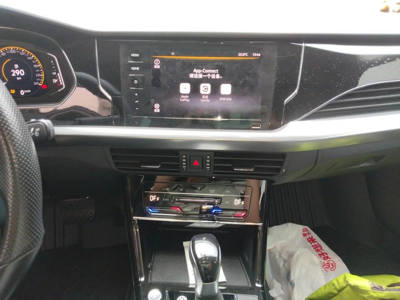 Volkswagen Passat 2023 Revised 330TSI Starry Elite Edition — миниатюра 13