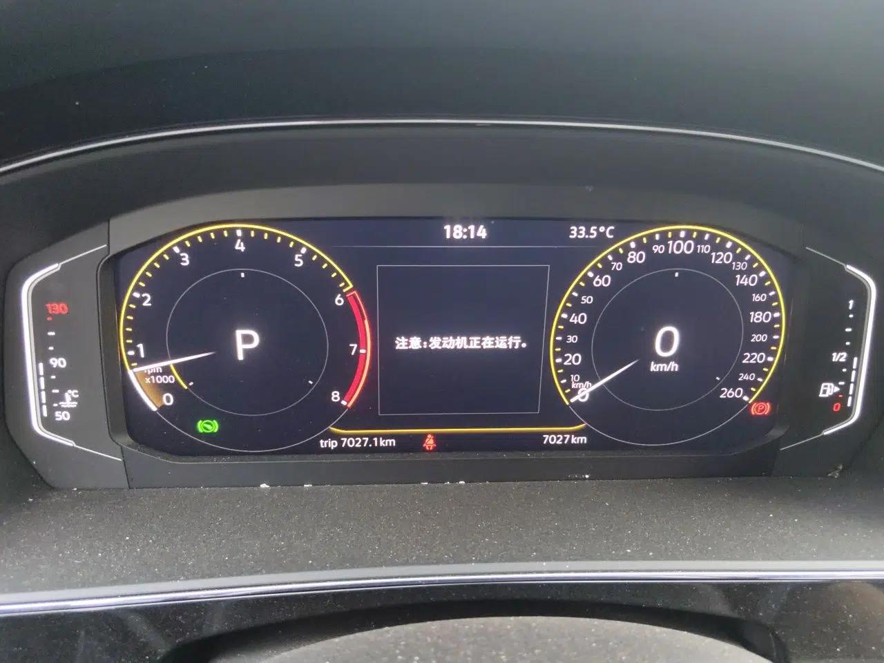 Volkswagen Passat 2025 Premium Version 380TSI Dragon Edition — миниатюра 11