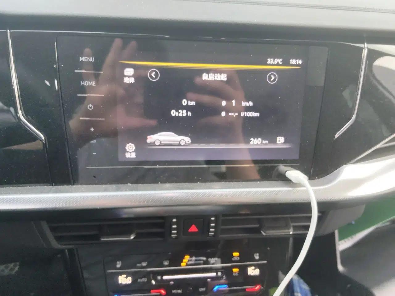 Volkswagen Passat 2025 Premium Version 380TSI Dragon Edition — миниатюра 13