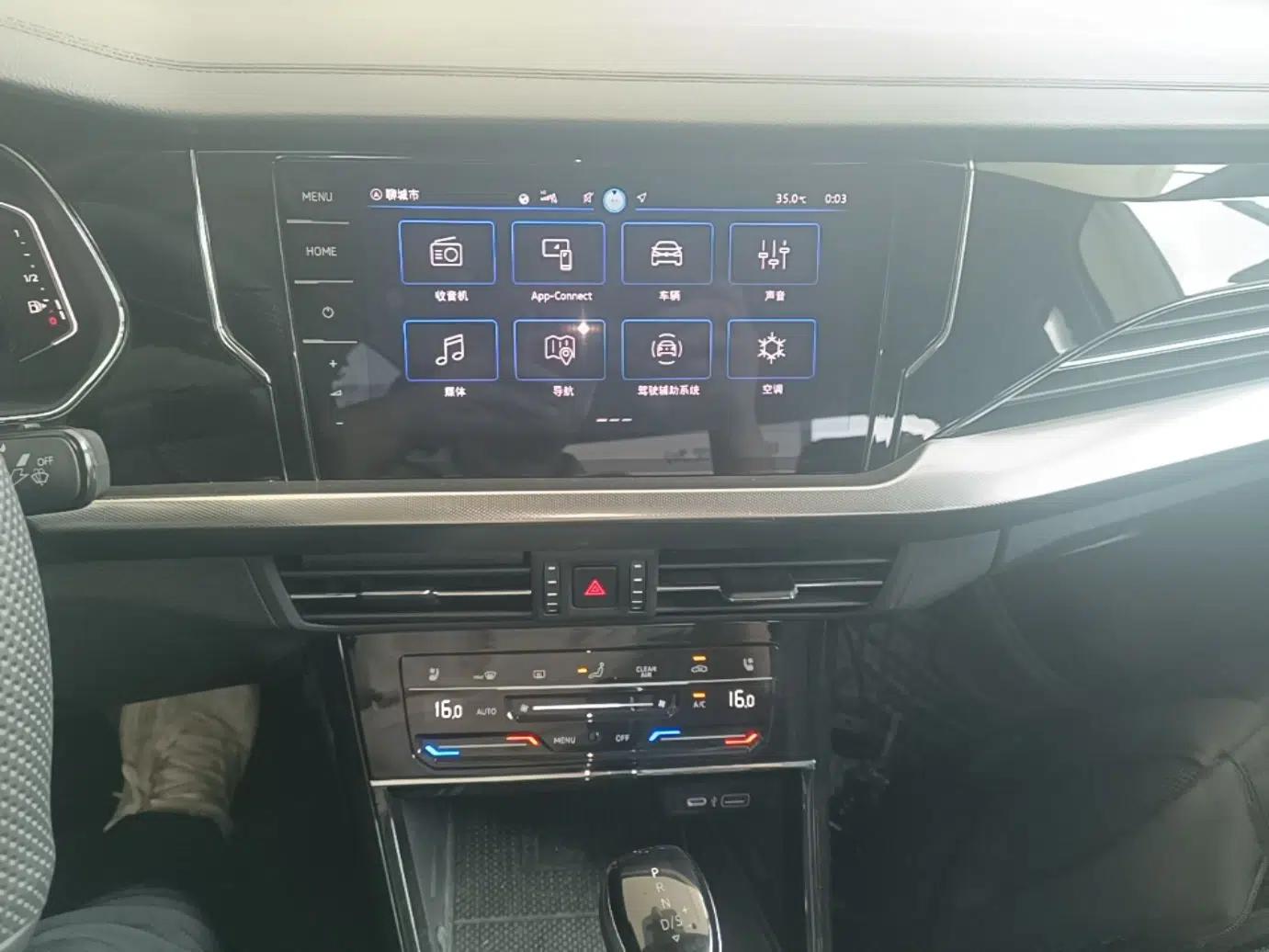 Volkswagen Passat 2025 Outstanding Model 380TSI Starry Dragon Glorious Edition — миниатюра 20