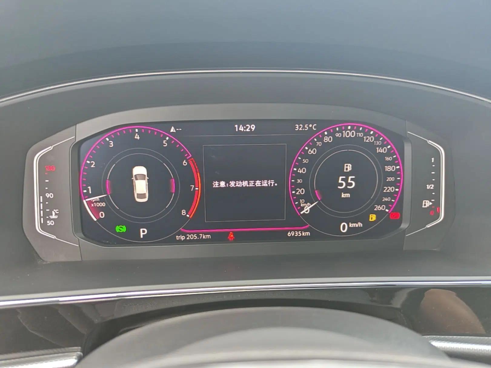 Volkswagen Passat 2025 Outstanding Model 380TSI Dragon Glory Edition — миниатюра 14