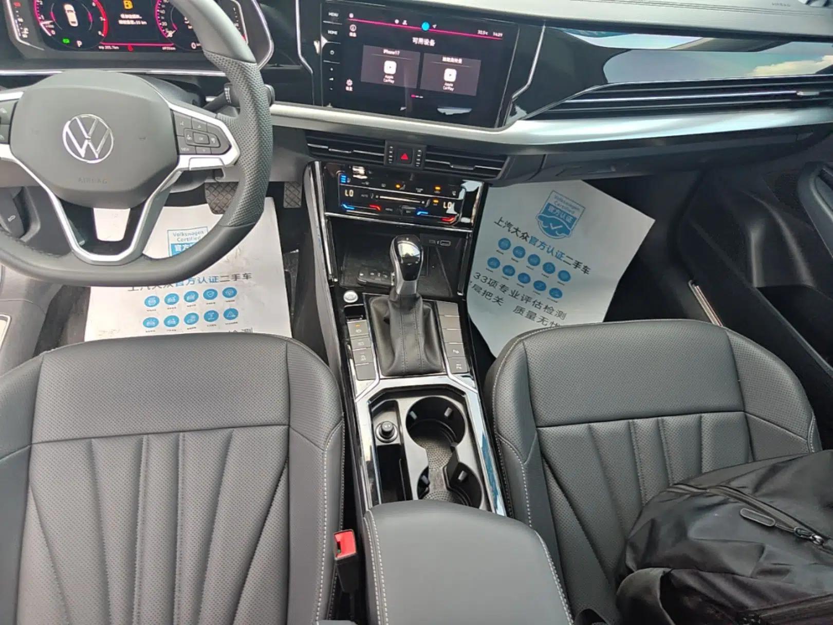 Volkswagen Passat 2025 Outstanding Model 380TSI Dragon Glory Edition — миниатюра 16