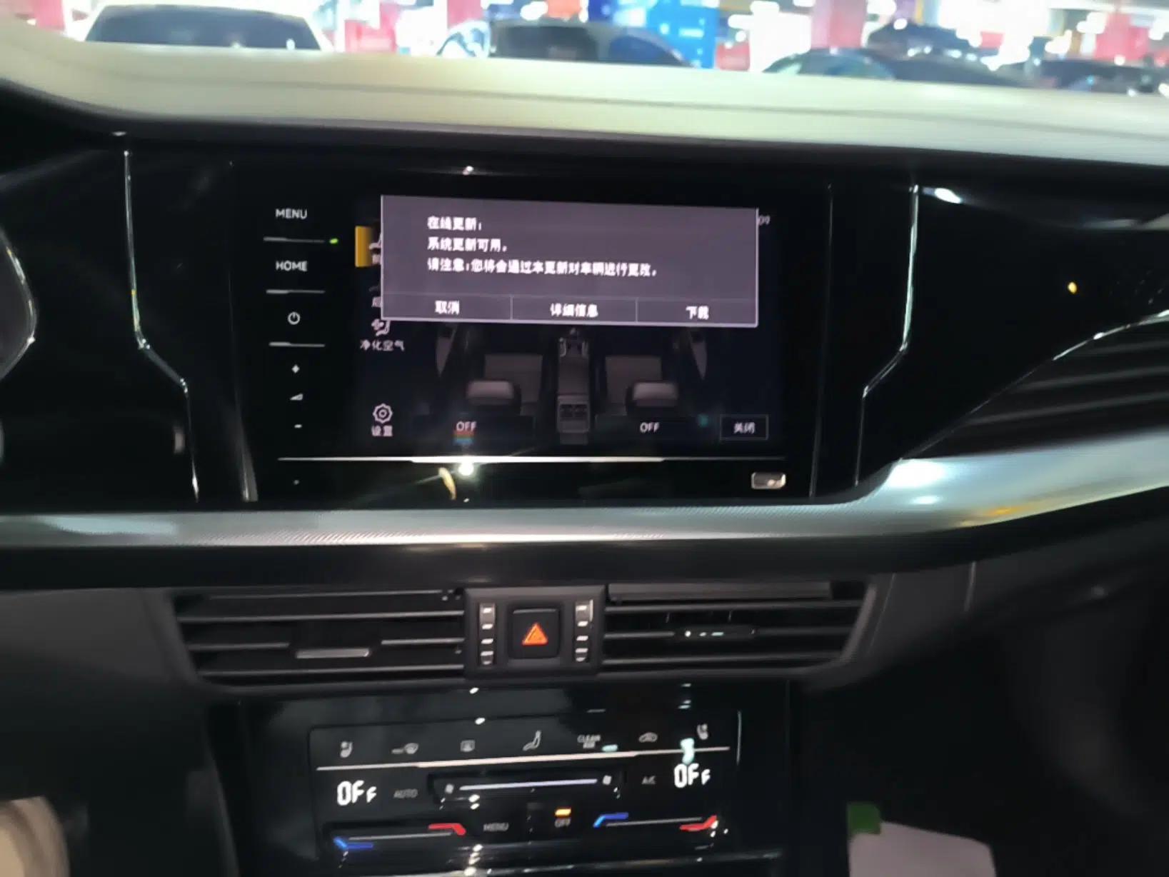 Volkswagen Passat 2024 380TSI Elite Edition — миниатюра 15