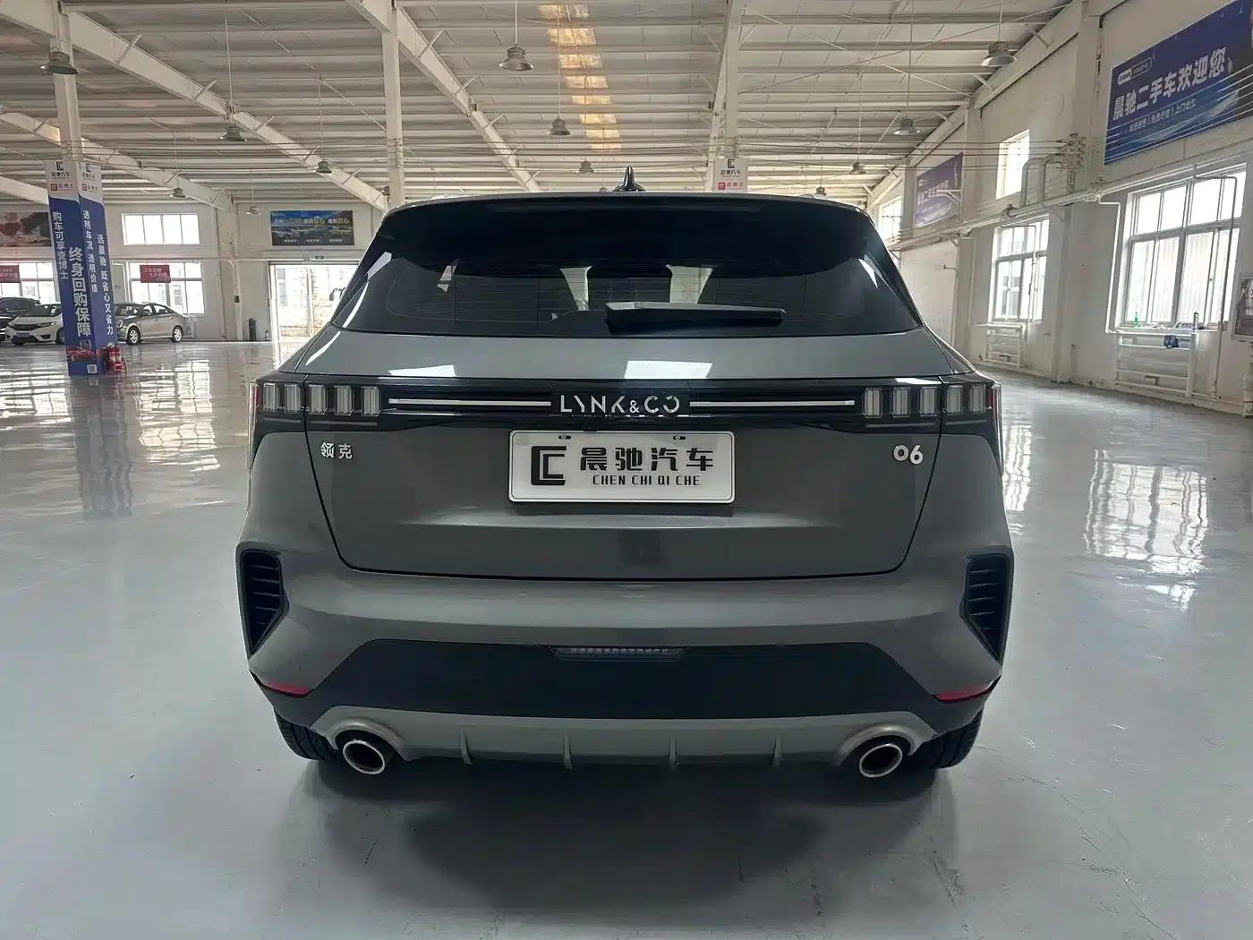 Lynk & Co 06 2023 Remix 1.5T Pro — миниатюра 5