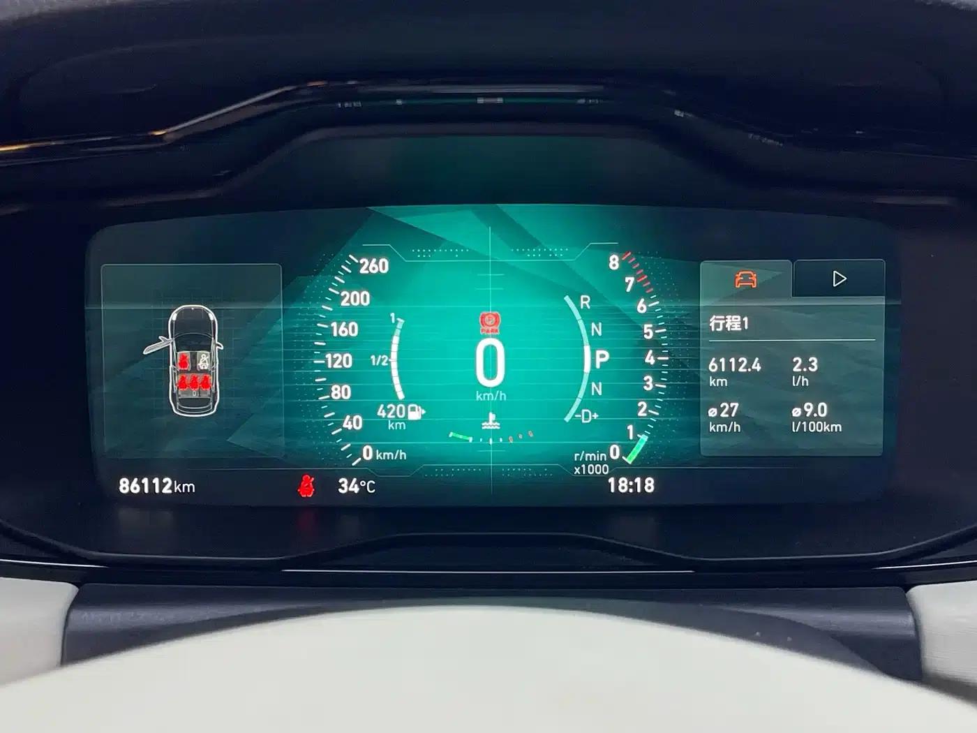 Lynk & Co 02 2019 1.5T DCT 2WD Premium Edition (China VI Emission Standard) — миниатюра 15