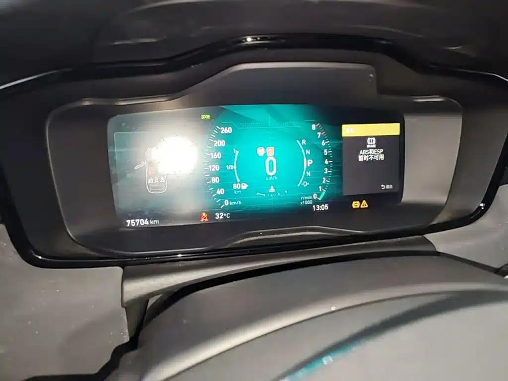 Lynk & Co 02 2019 1.5T DCT 2WD Pro Edition (China VI Emission Standard) — миниатюра 12