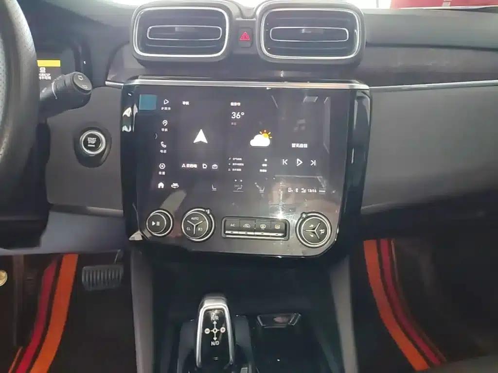 Lynk & Co 02 2019 1.5T DCT 2WD Pro Edition (China VI Emission Standard) — миниатюра 13