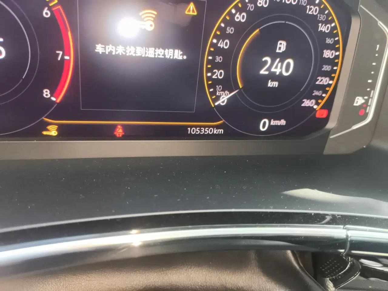 Volkswagen Tayron 2019 330TSI Two-Wheel-Drive Luxury Plus China VI Standard — миниатюра 12