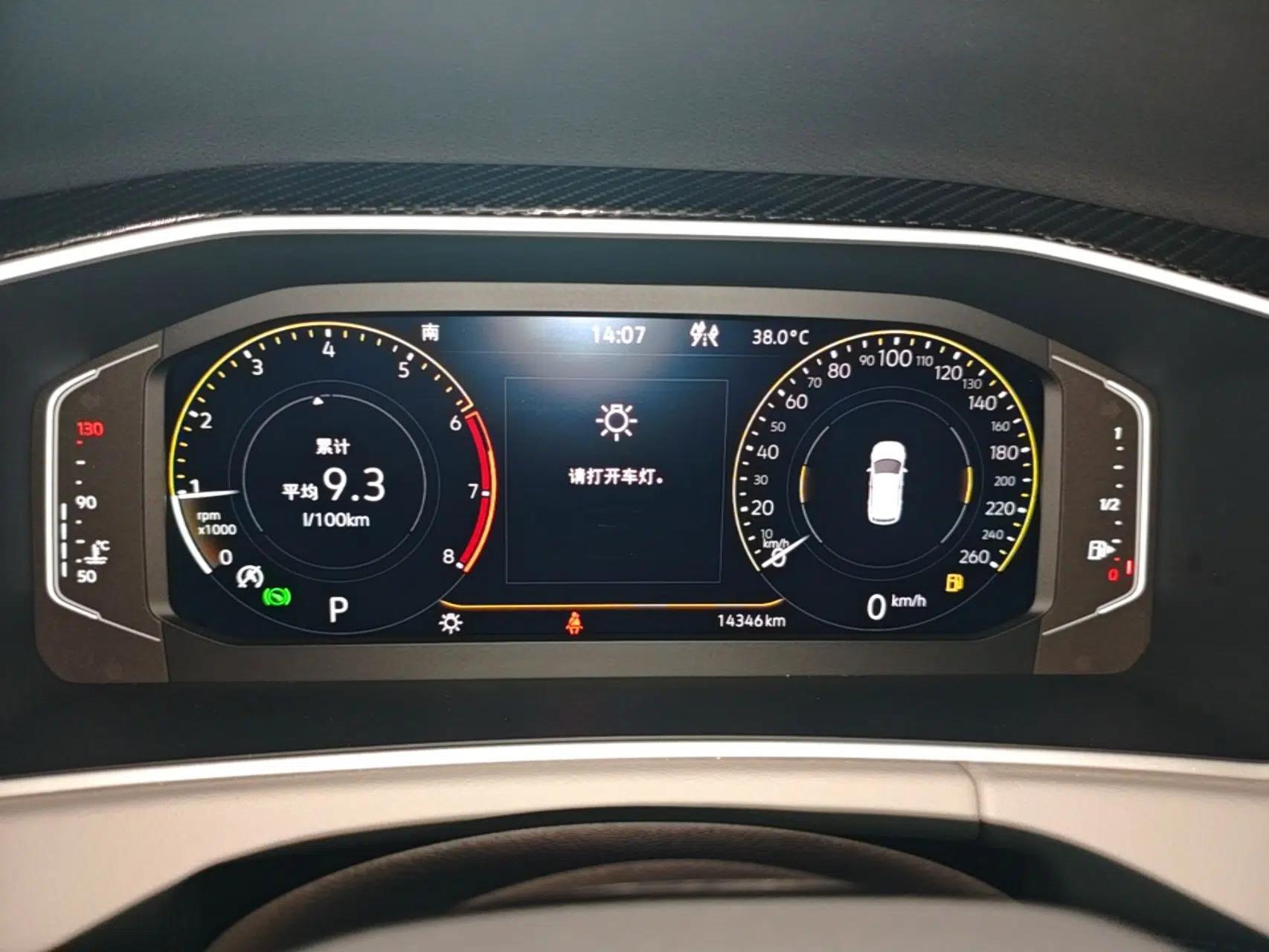 Volkswagen Tayron 2024 300TSI Two-Wheel-Drive Luxury Plus Advanced Version — миниатюра 19