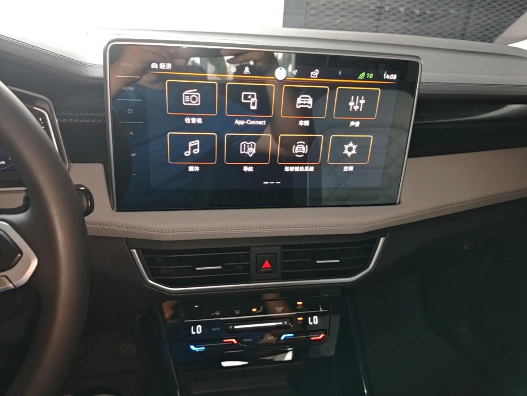 Volkswagen Tayron 2024 300TSI Two-Wheel-Drive Luxury Plus Advanced Version — миниатюра 20