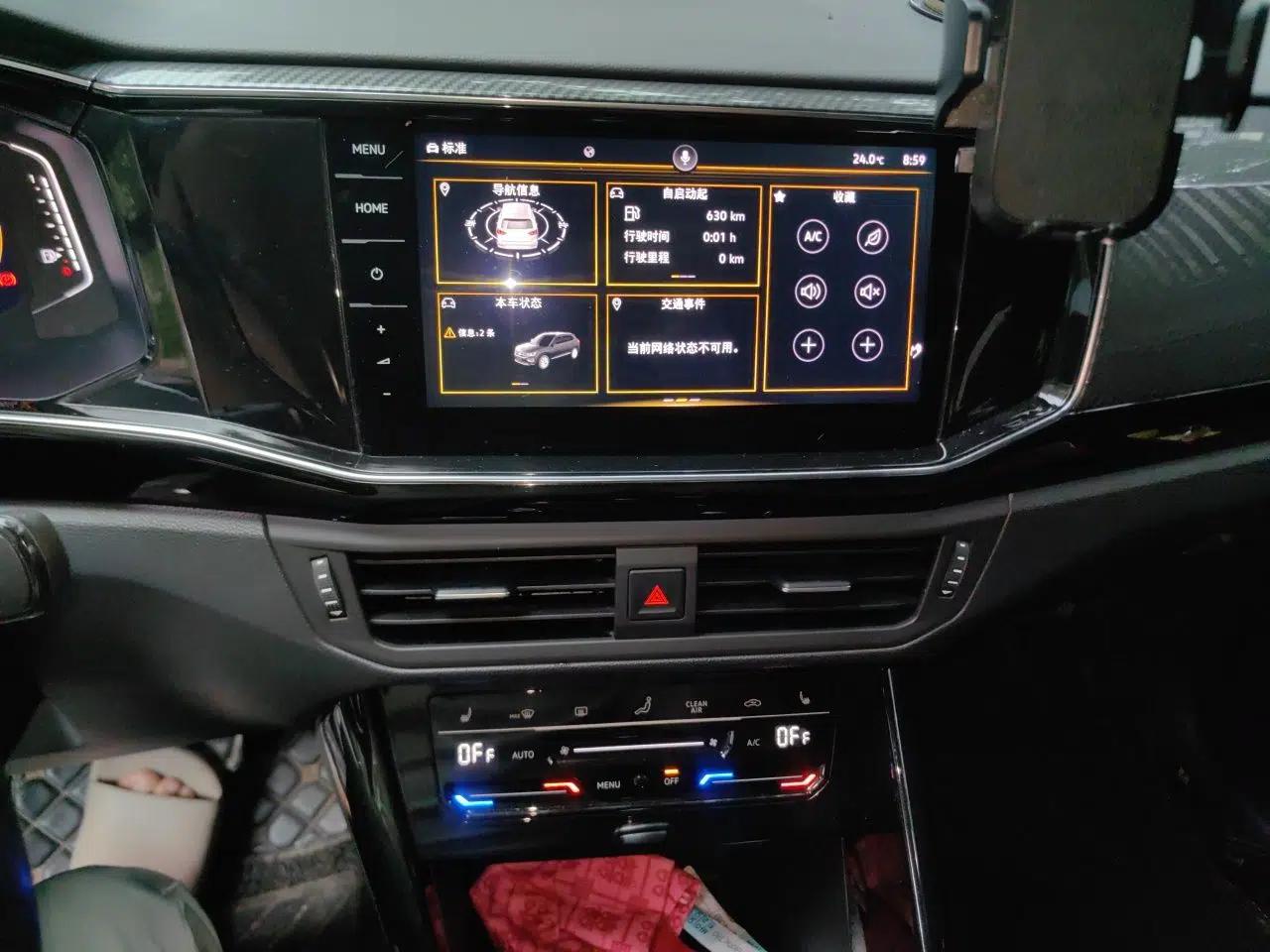 Volkswagen Tayron 2020 380TSI All-Wheel Drive R-Line Connected Version — миниатюра 13