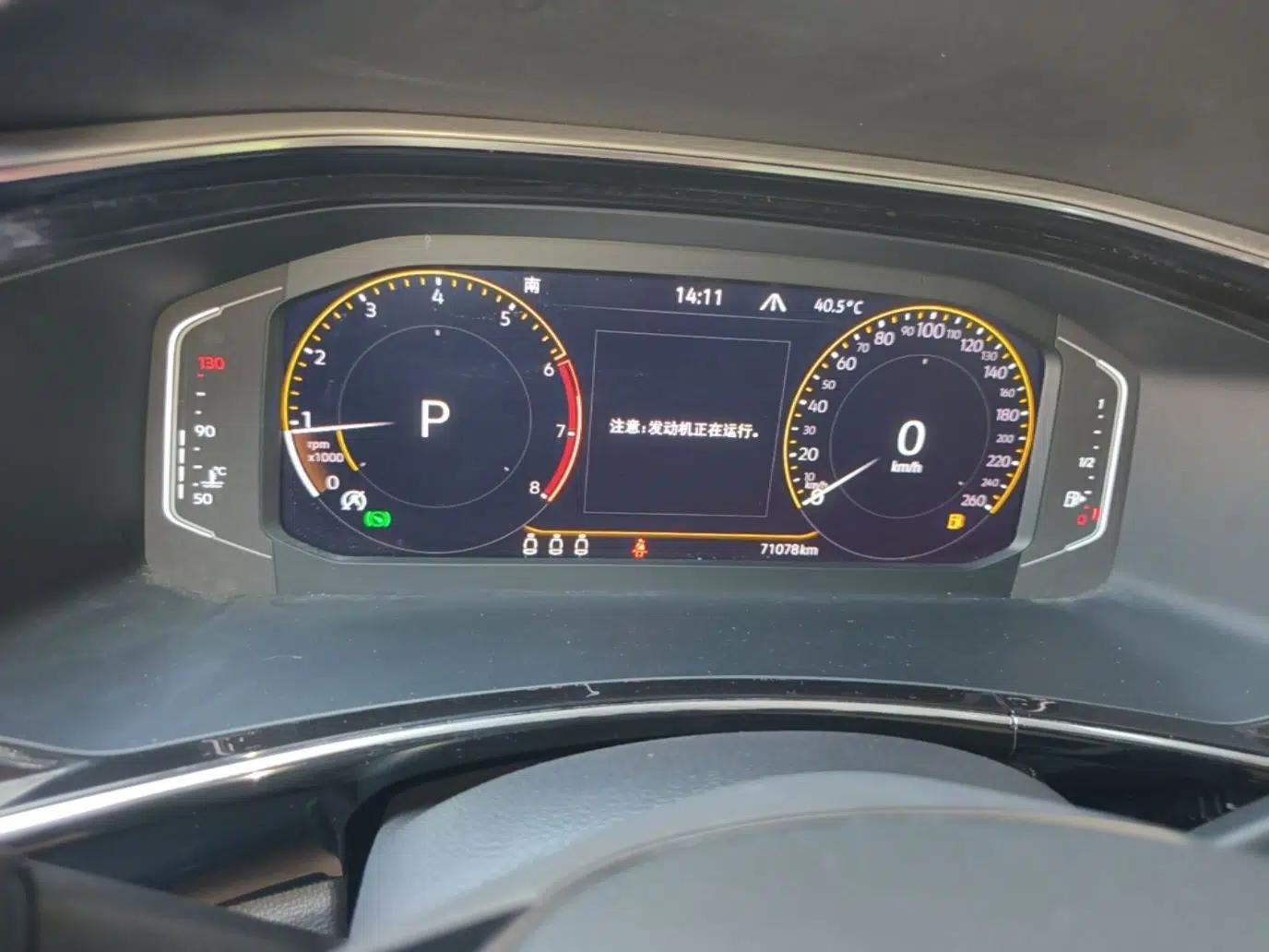 Volkswagen Tayron 2021 330TSI Two-Wheel Drive 30th Anniversary Edition — миниатюра 19
