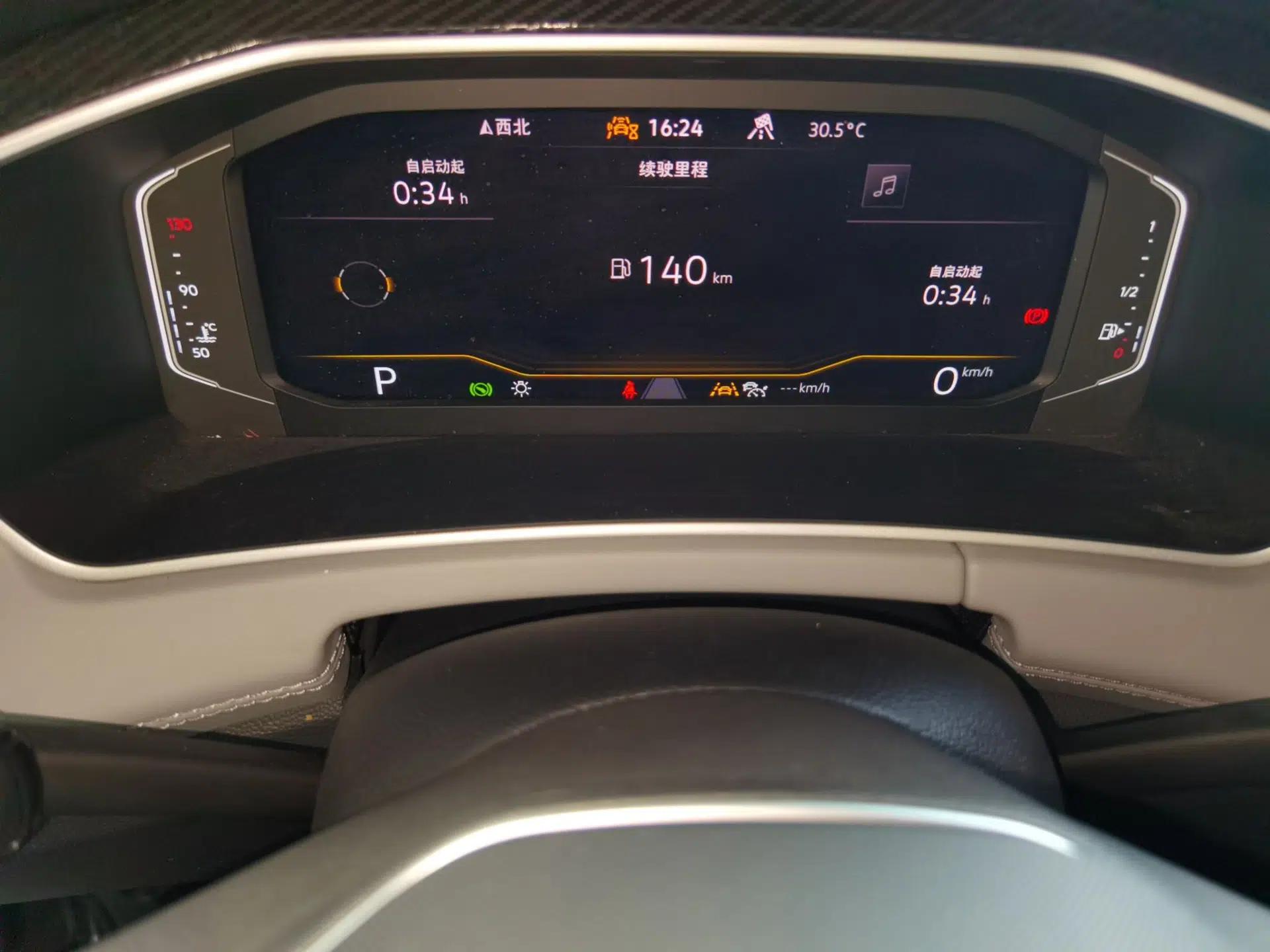 Volkswagen Tayron 2023 330TSI Two-Wheel-Drive Luxury Plus Advanced Version — миниатюра 11