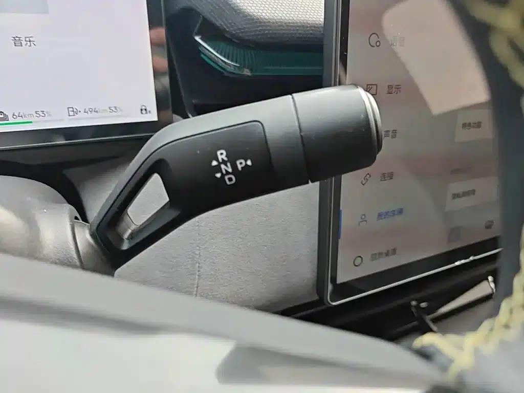 Lynk & Co 08 EM-P 2023 Model, 120km Long Range Halo — миниатюра 14