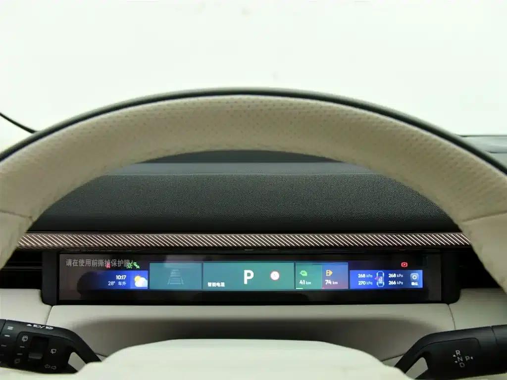 Lynk & Co 900 2025 2.0T Ultra 6-seater — миниатюра 12