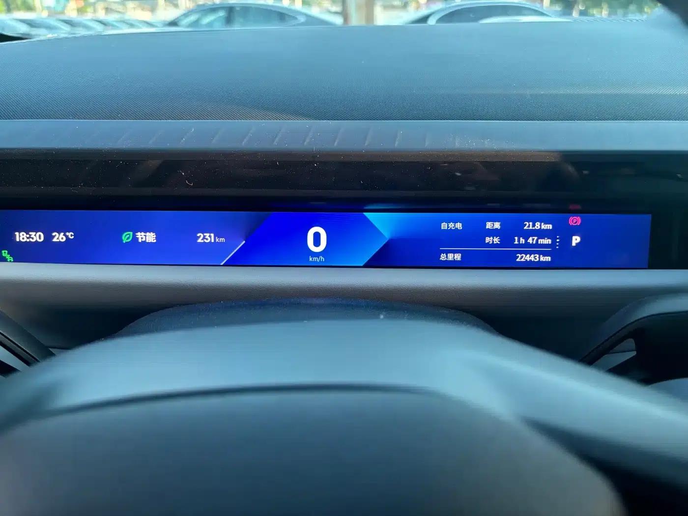 Lynk & Co Z10 2024 Model 95kWh 702km AWD Intelligent Driving Ultra — миниатюра 10