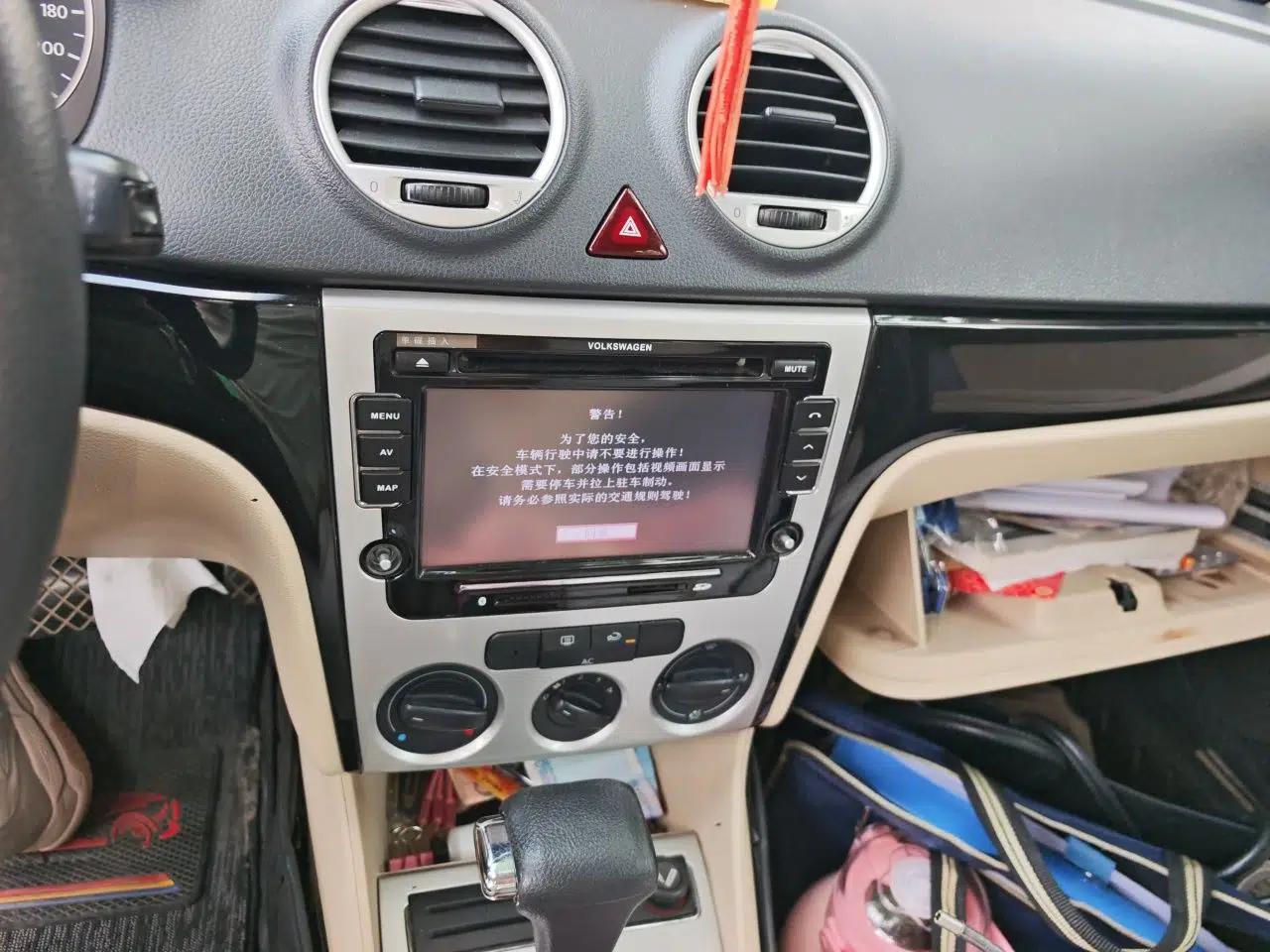 Volkswagen Lavida 2011 1.6L Automatic PinYou Edition — миниатюра 13