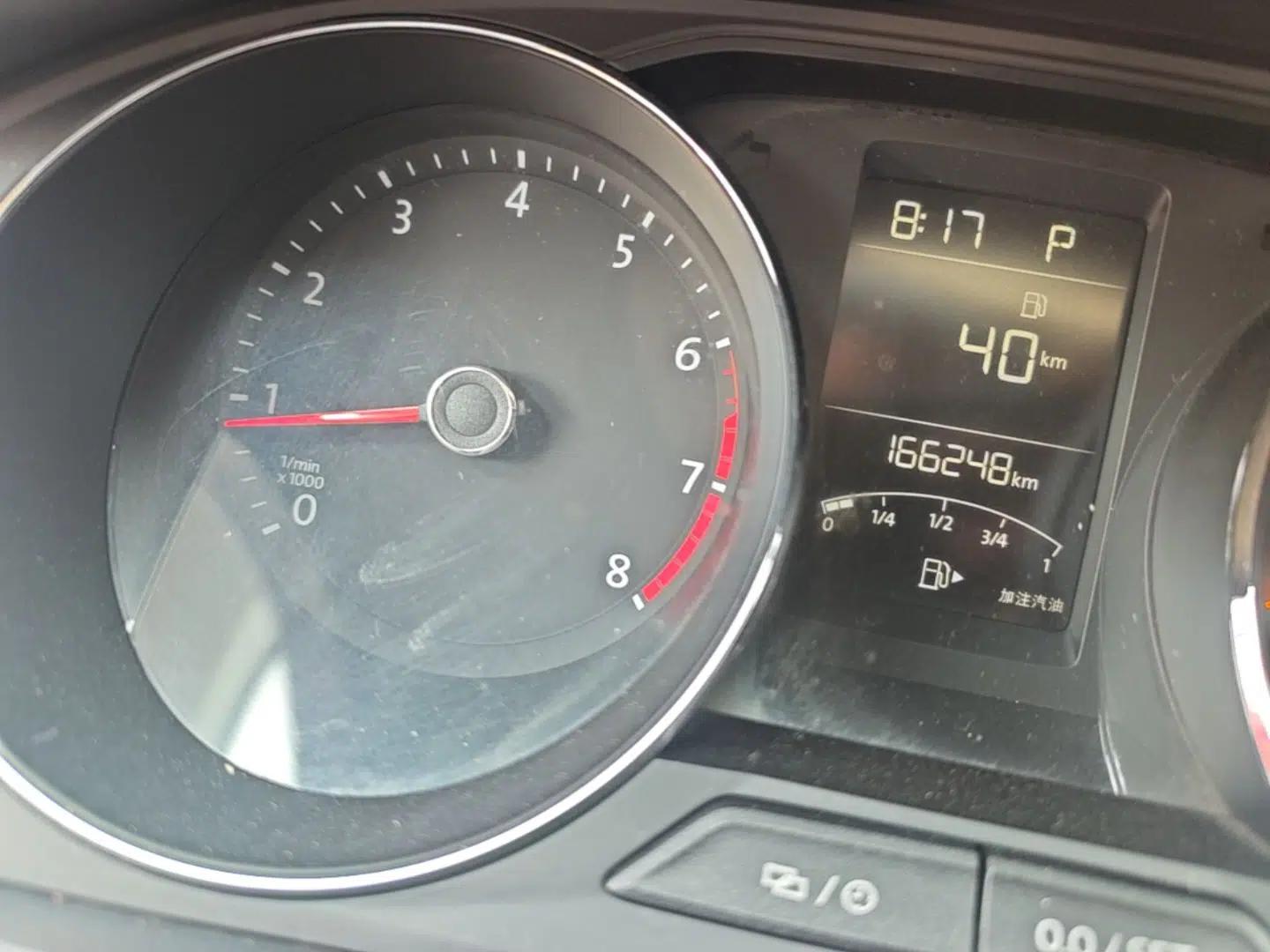 Volkswagen Lavida 2015 1.6L Automatic Comfort Edition — миниатюра 14