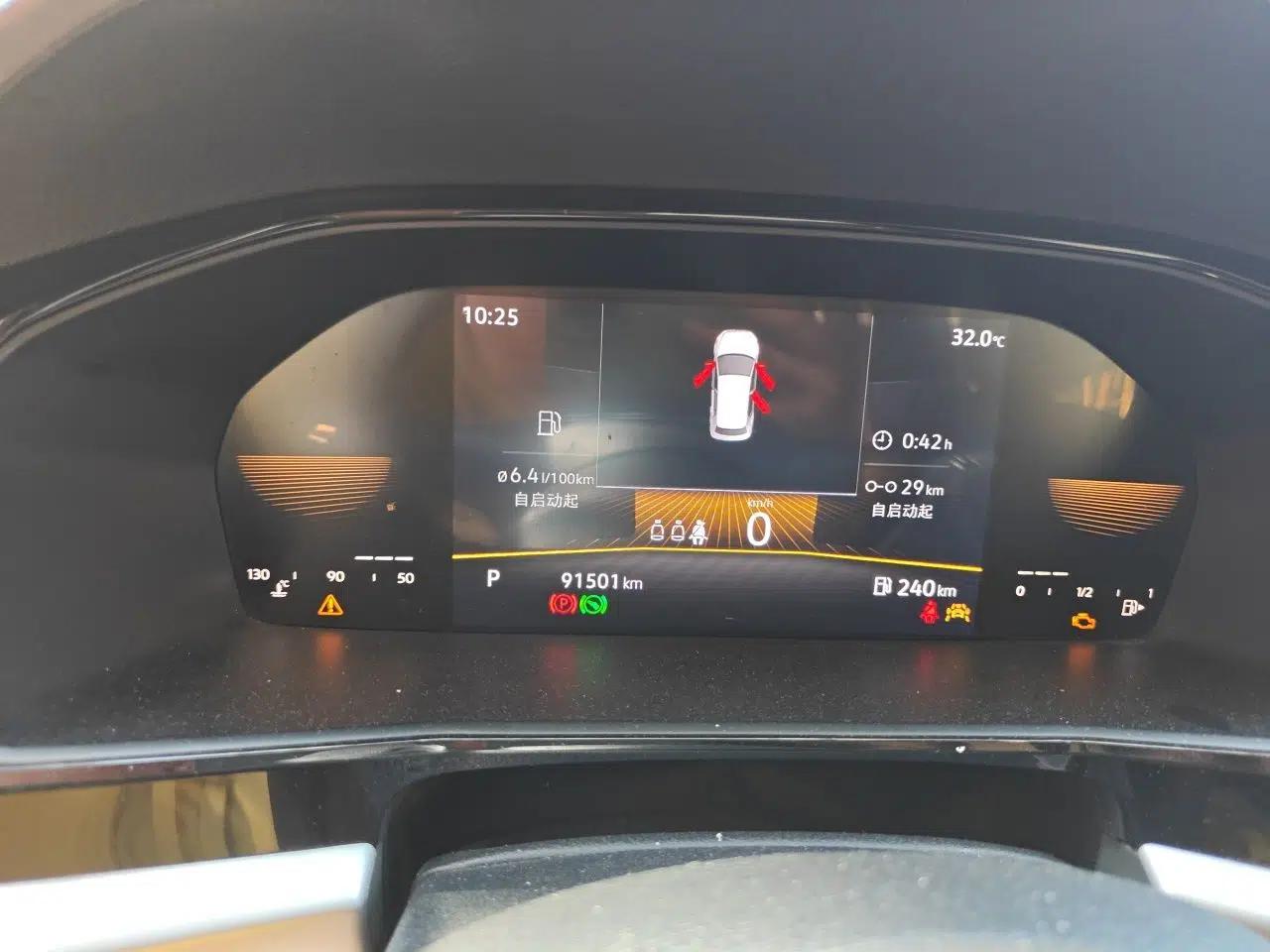 Volkswagen Lavida 2022 1.5L Automatic Comfort Edition — миниатюра 11