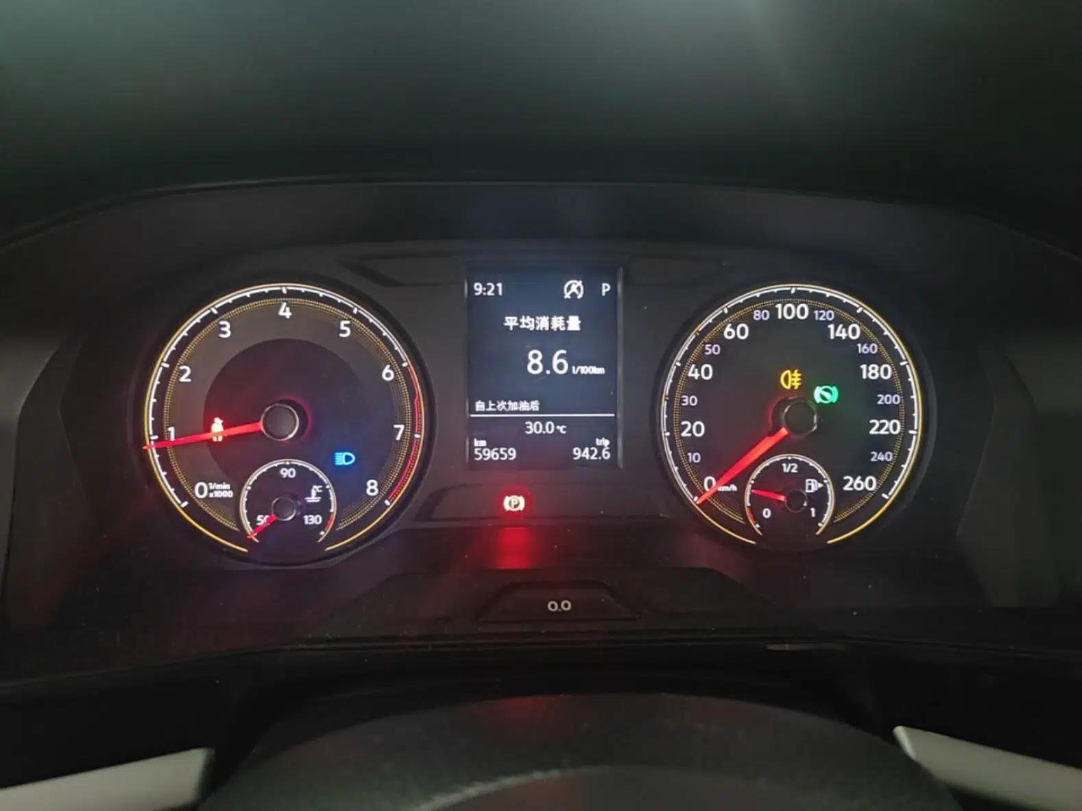 Volkswagen Lavida 2019 1.5L Automatic Comfort Edition China VI Standard — миниатюра 14