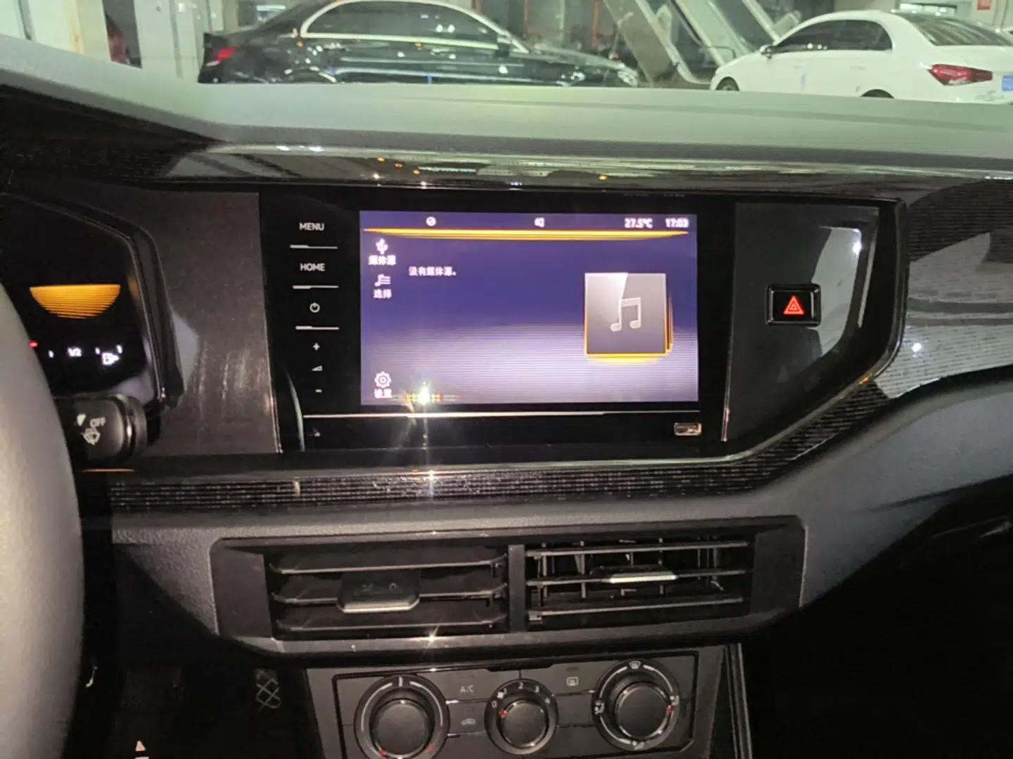 Volkswagen Lavida 2023 New Rui 1.5L Automatic New Yi Edition — миниатюра 15