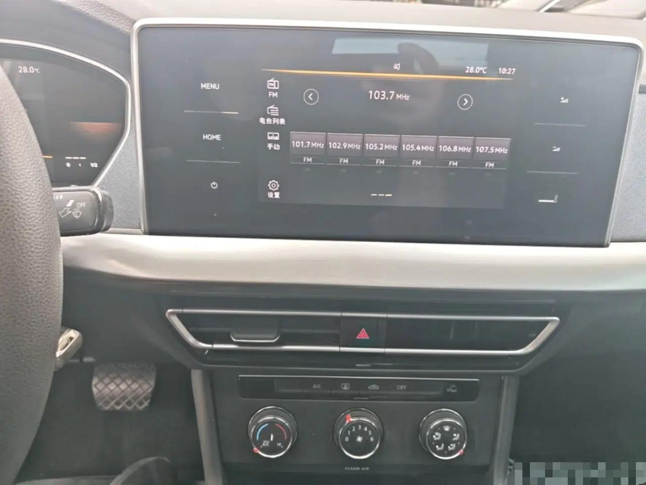Volkswagen Lavida 2023 1.5L Automatic De Yi Edition — миниатюра 20
