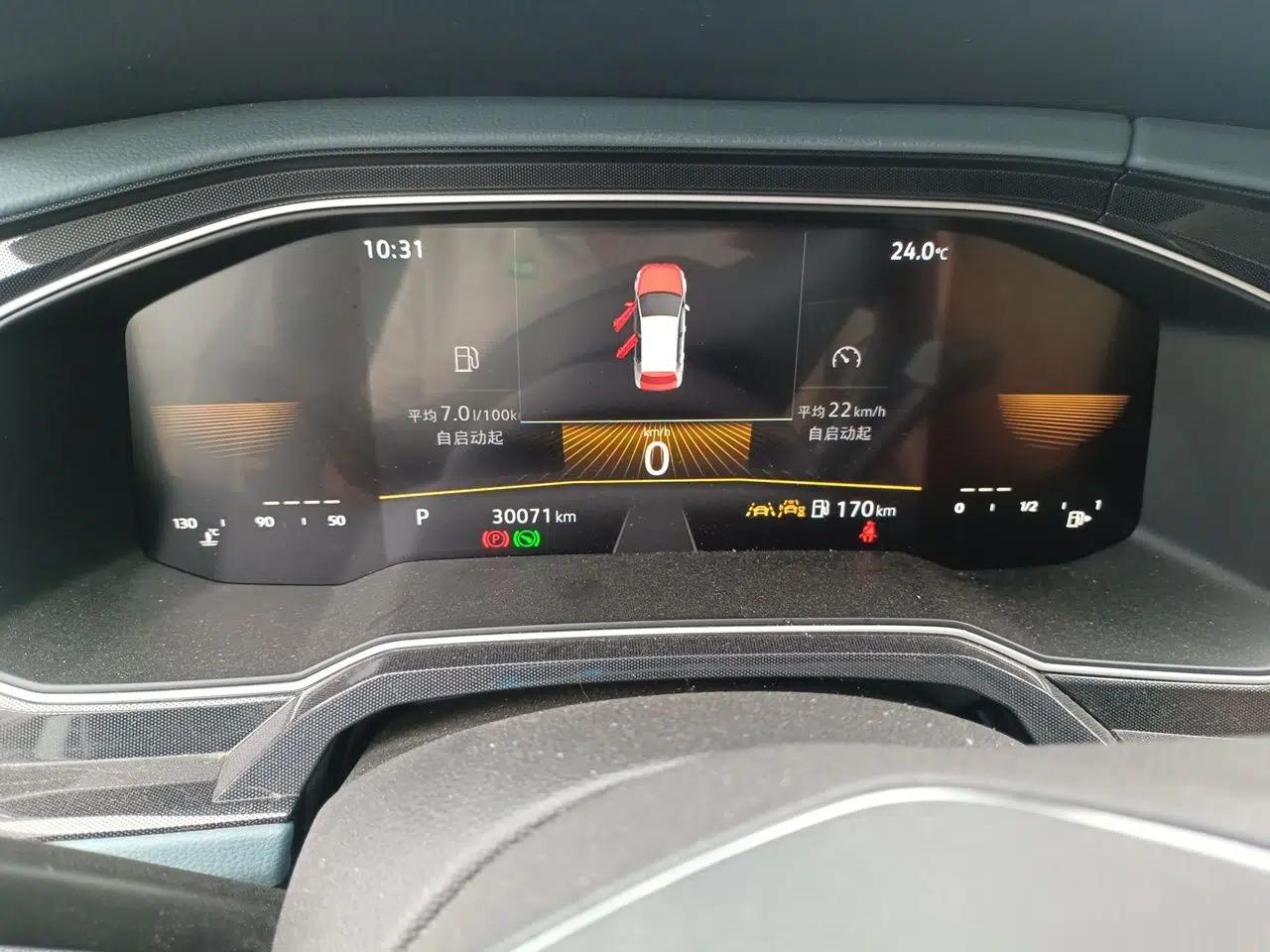 Volkswagen Lavida 2023 New Sharp 1.5L Automatic New Wish Edition — миниатюра 9