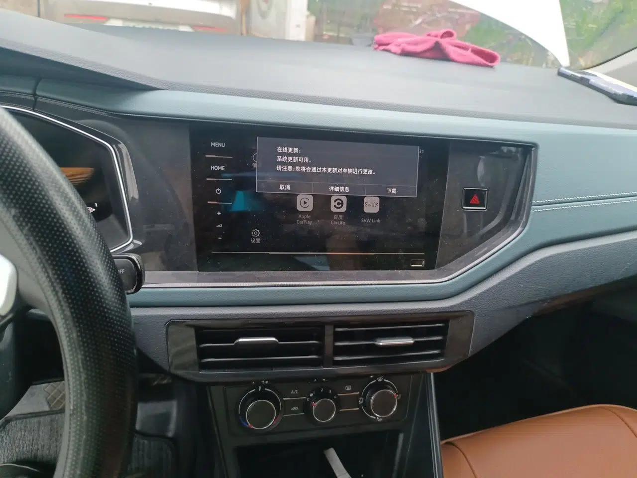 Volkswagen Lavida 2023 New Sharp 1.5L Automatic New Wish Edition — миниатюра 10