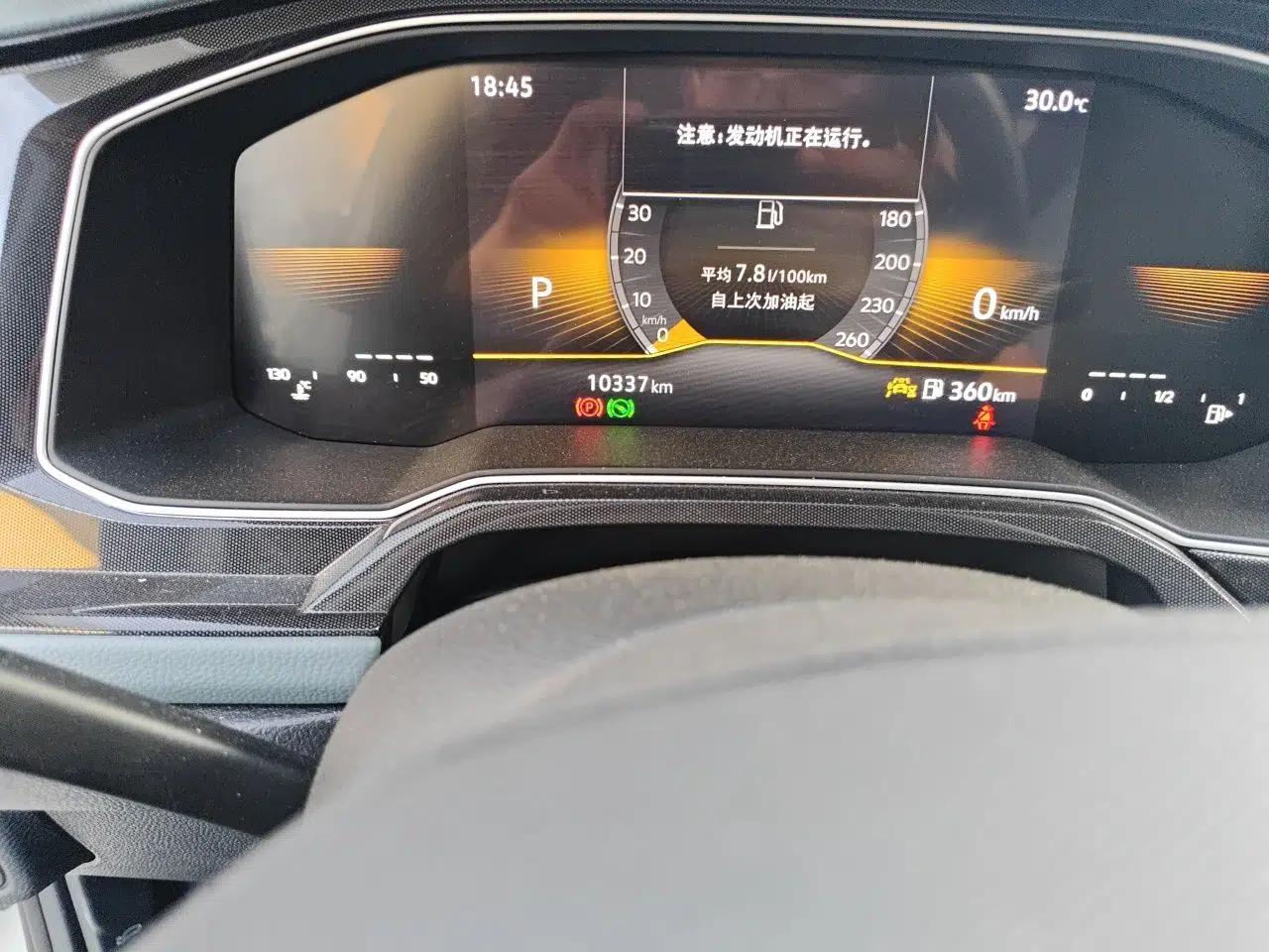 Volkswagen Lavida 2025 New Sharp 1.5L Outstanding New Vision Edition — миниатюра 11