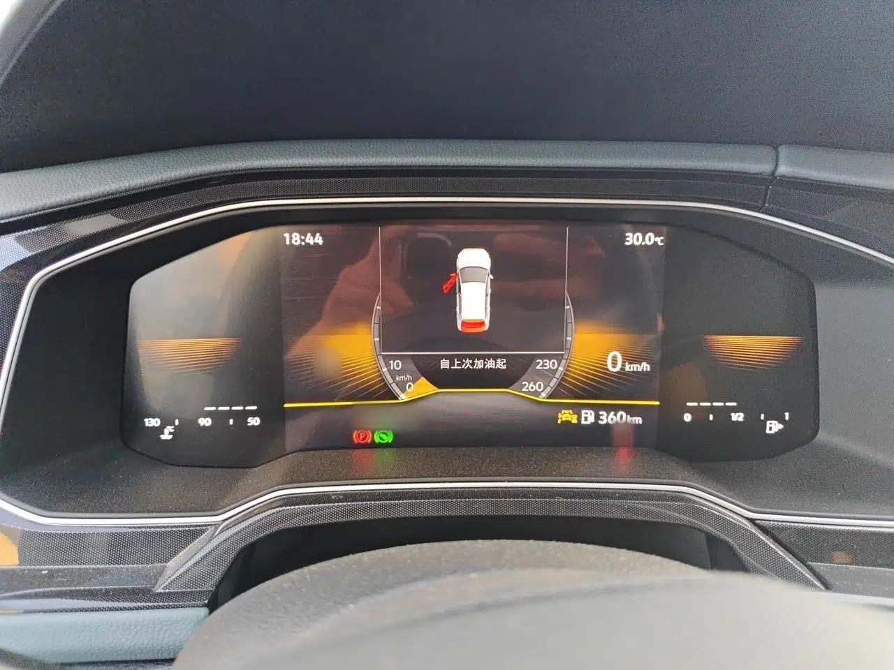 Volkswagen Lavida 2025 New Sharp 1.5L Outstanding New Vision Edition — миниатюра 10