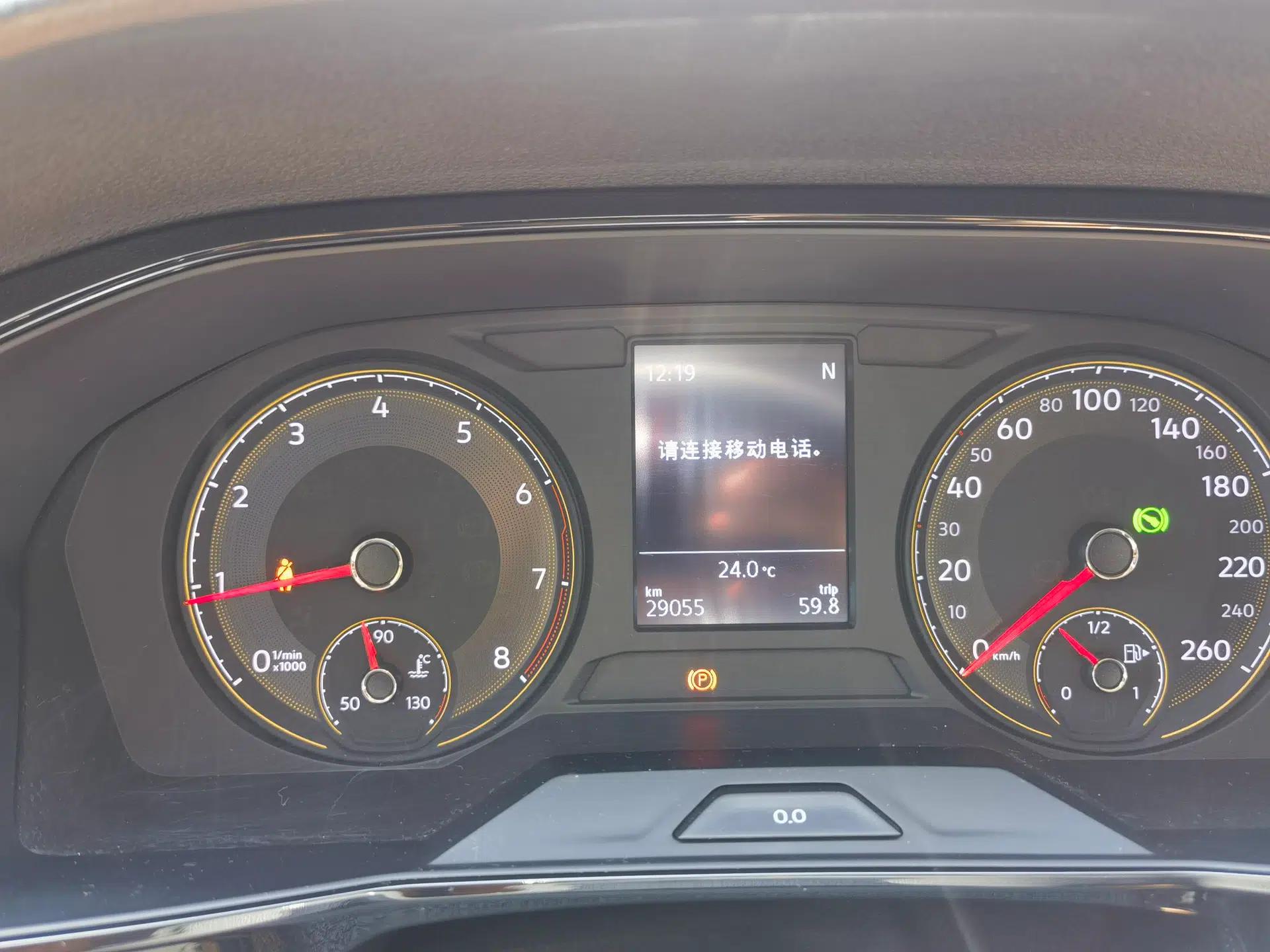Volkswagen Lavida 2021 1.5L Automatic Comfort Edition — миниатюра 8