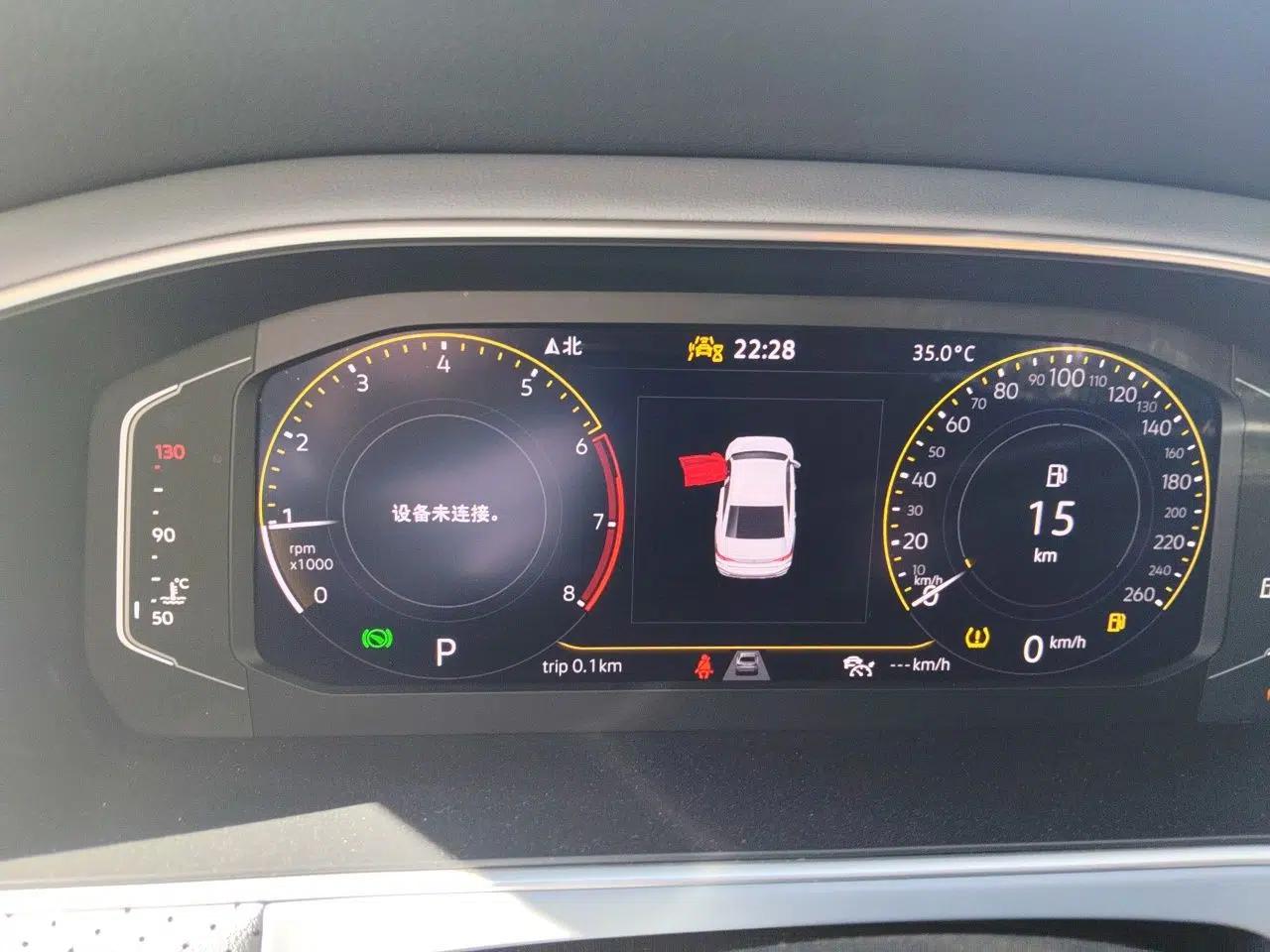 Volkswagen Lavida 2024 1.5L Automatic 5 Million Edition — миниатюра 11