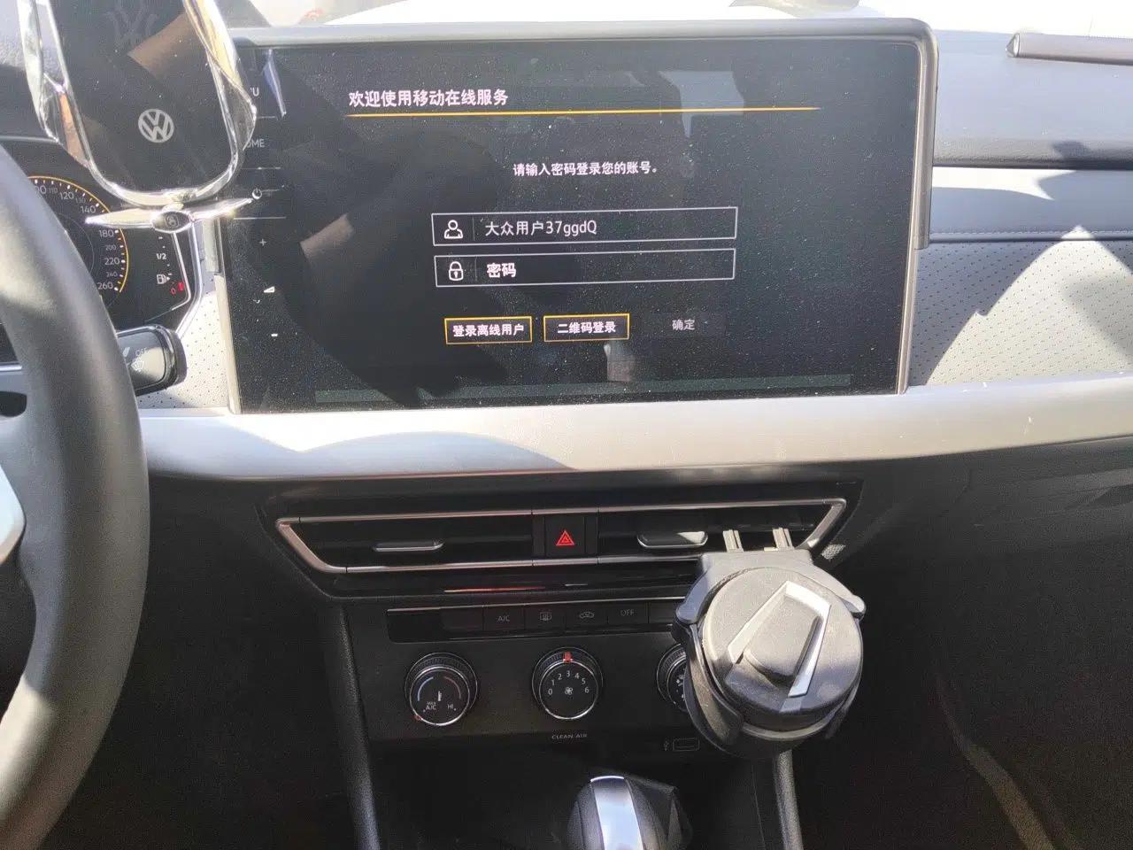 Volkswagen Lavida 2024 1.5L Automatic 5 Million Edition — миниатюра 13
