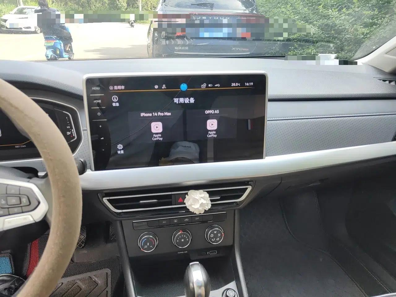 Volkswagen Lavida 2023 1.5L Automatic 5 Million Edition — миниатюра 13