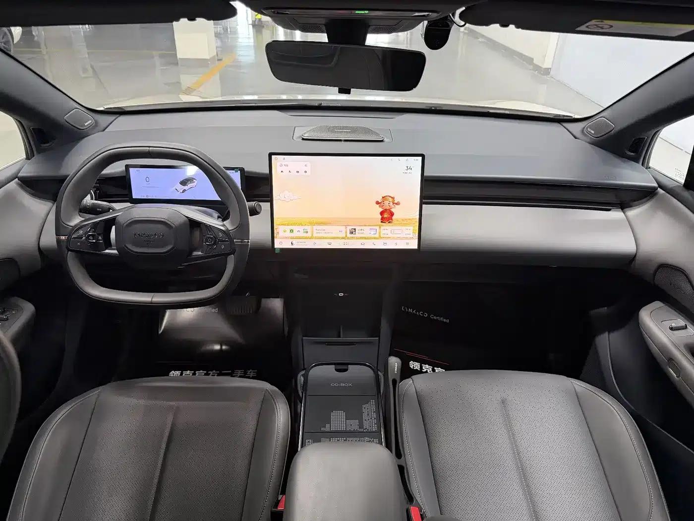 Lynk & Co Z20 2025 Model 530km RWD Pro — миниатюра 14
