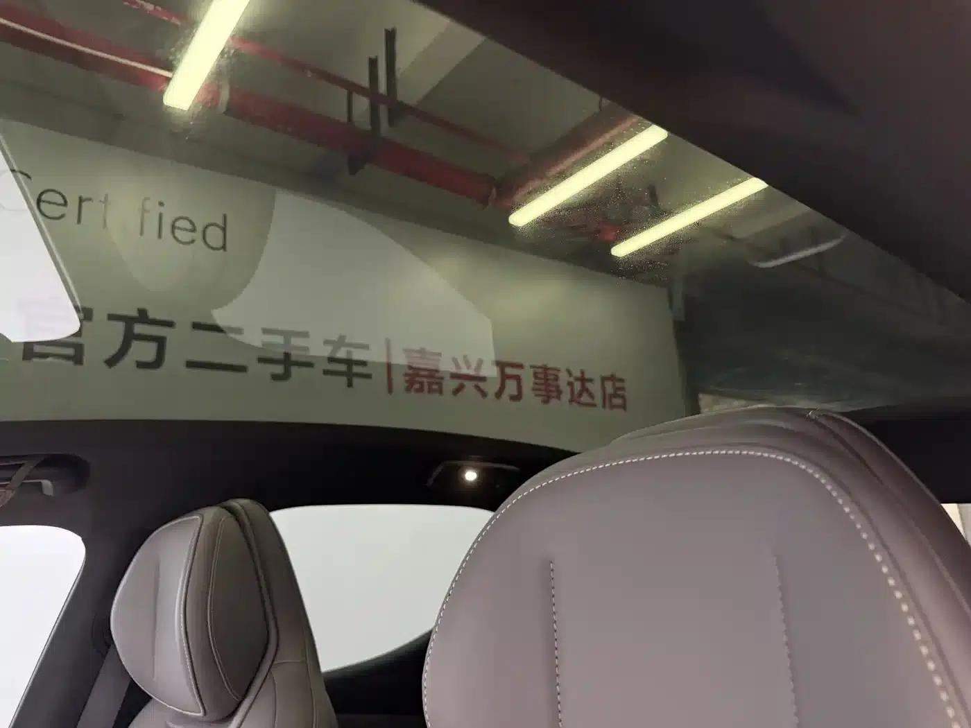 Lynk & Co Z20 2025 Model 530km RWD Pro — миниатюра 17