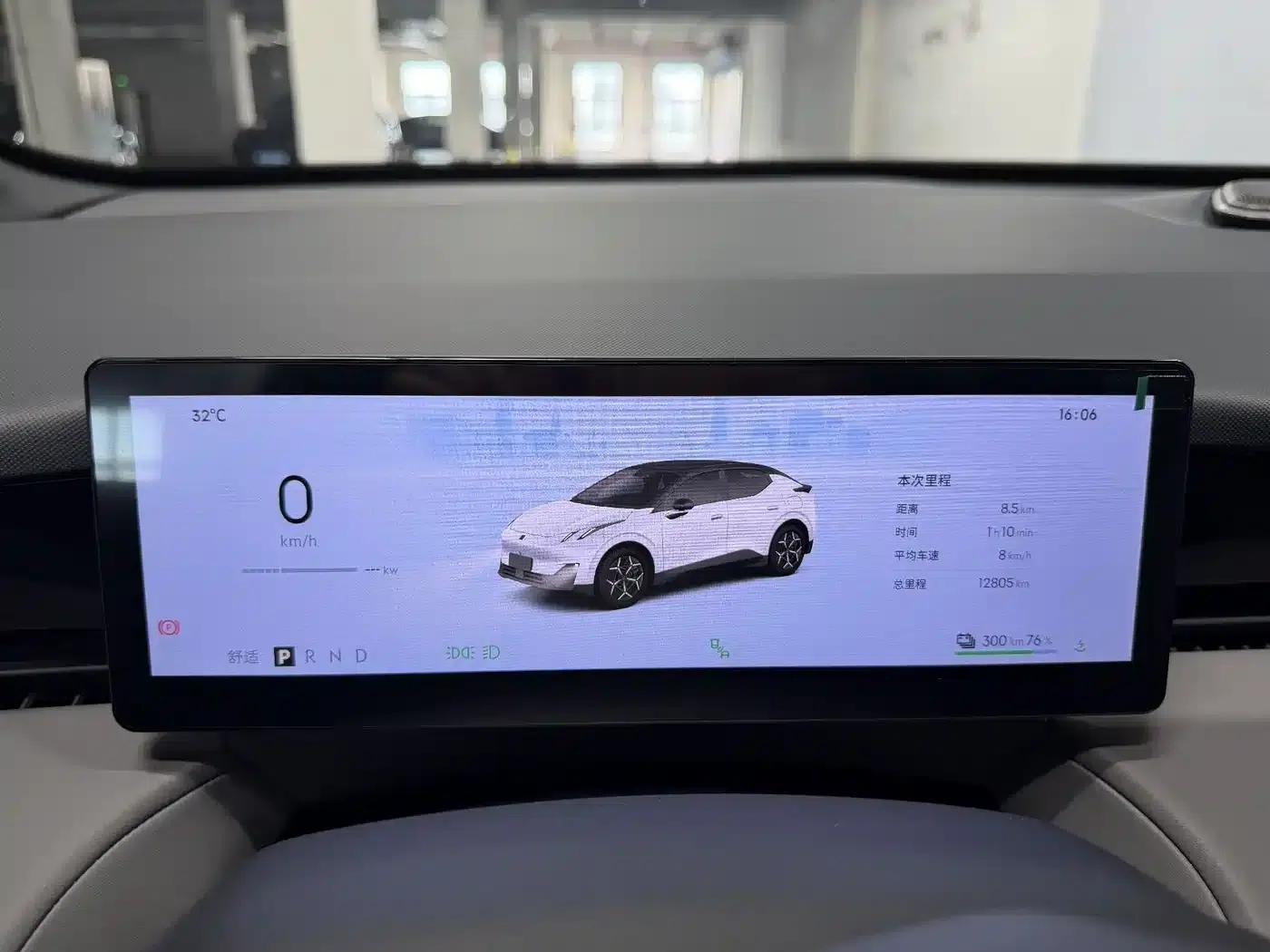 Lynk & Co Z20 2025 Model 530km RWD Pro — миниатюра 7