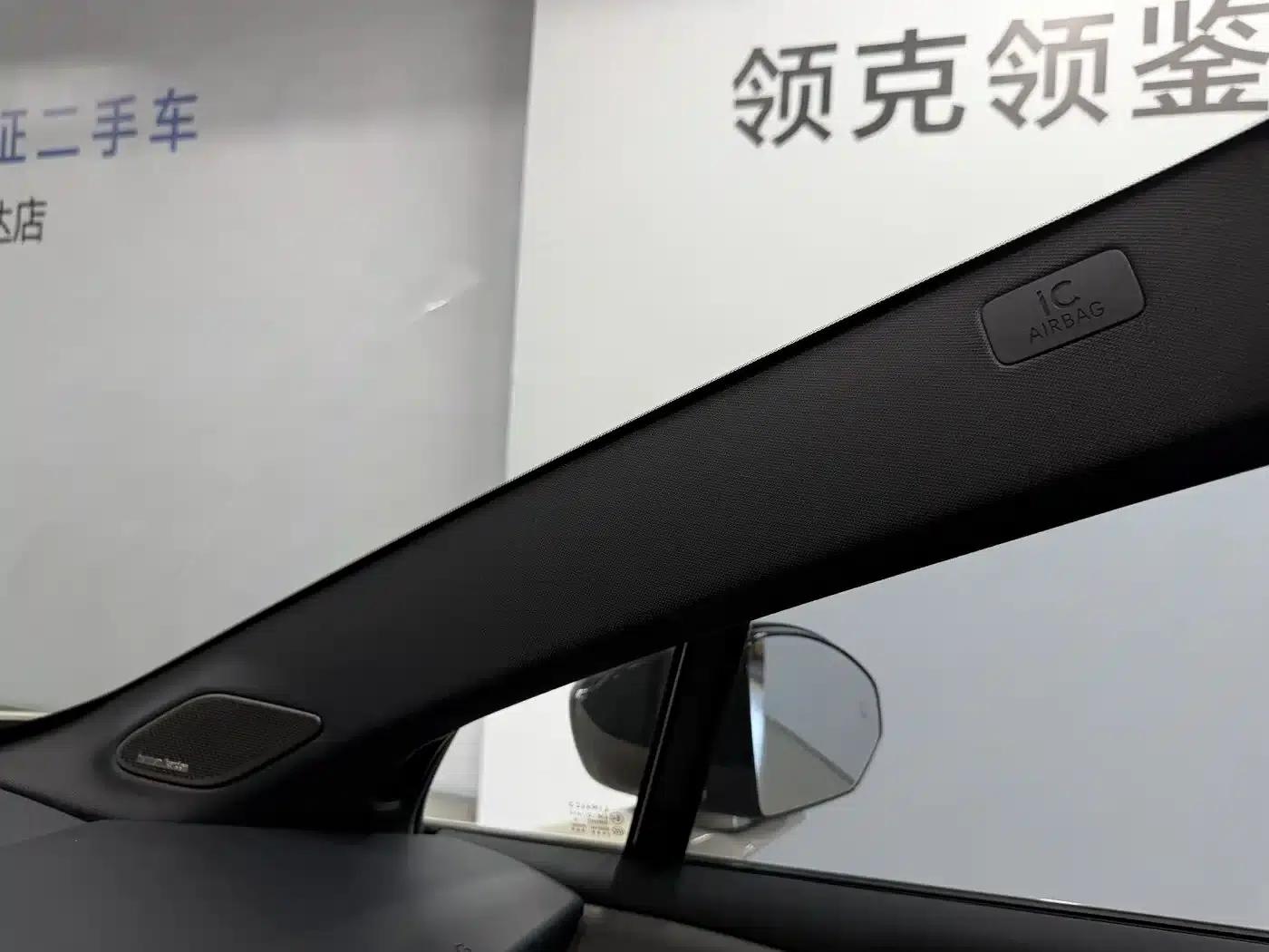 Lynk & Co Z20 2025 Model 530km RWD Pro — миниатюра 9