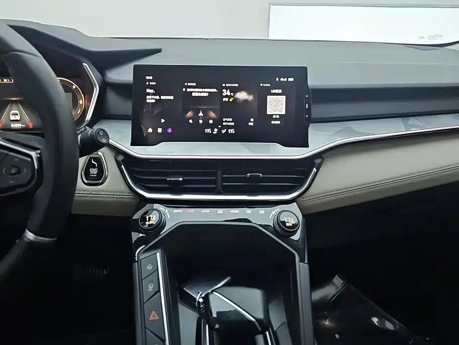 Lynk & Co 06 EM-P 2022 PHEV Shero Pink Special Edition — миниатюра 13