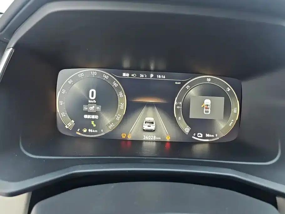 Lynk & Co 06 EM-P 2022 PHEV Shero Pink Special Edition — миниатюра 14