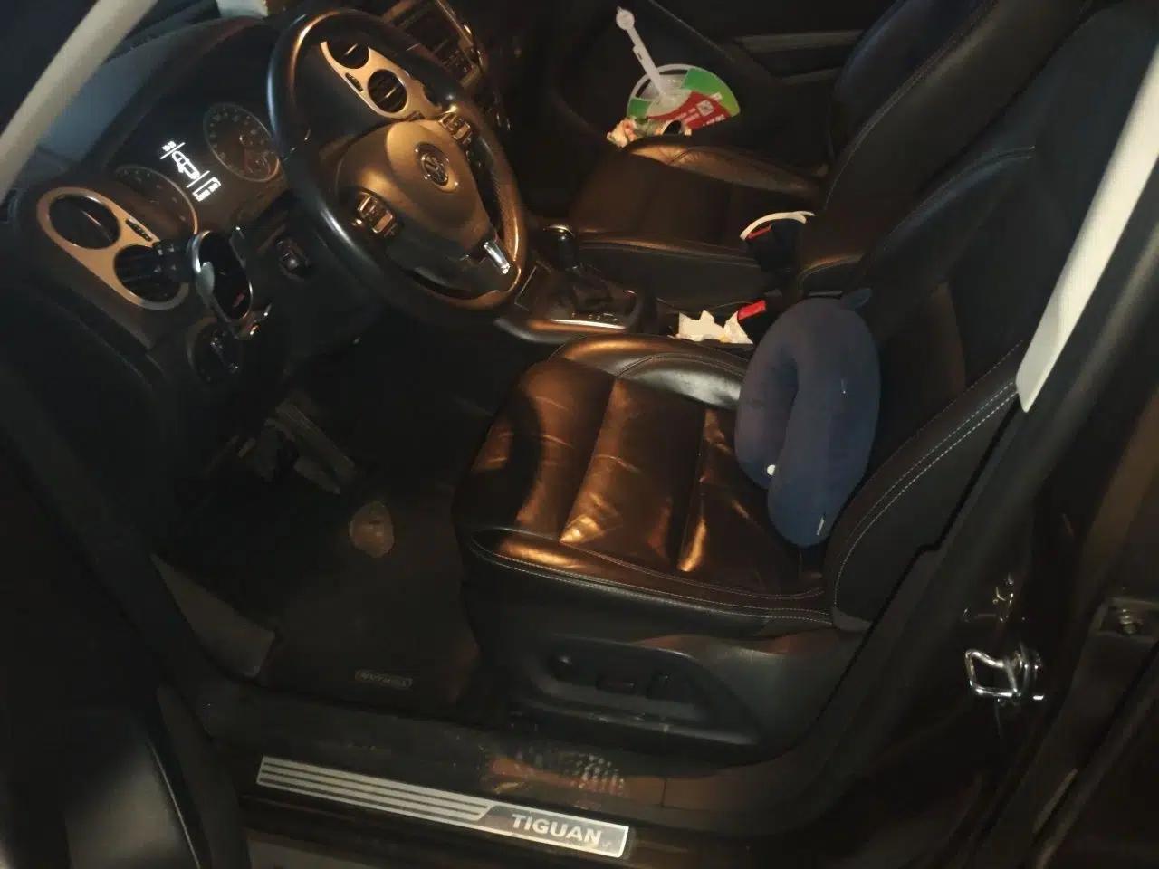 Volkswagen Tiguan 2017 300TSI Automatic Two-Wheel Drive Silk Road Comfort Edition — миниатюра 15