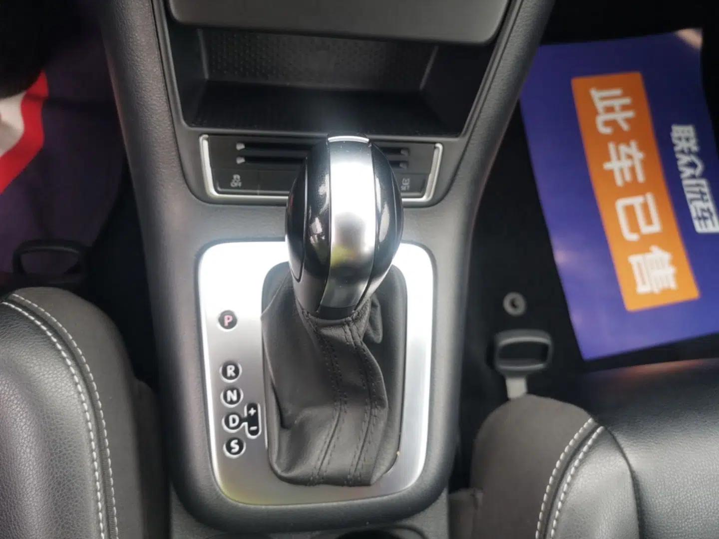 Volkswagen Tiguan 2016 300TSI Automatic Two-Wheel Drive Trend Edition — миниатюра 16