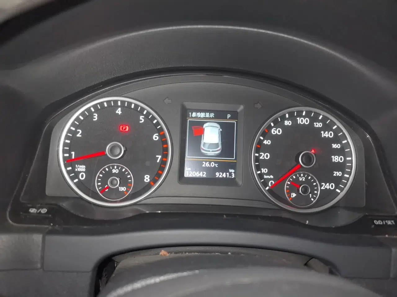 Volkswagen Tiguan 2015 1.8TSI Automatic Two-Wheel Drive Luxury Model — миниатюра 11