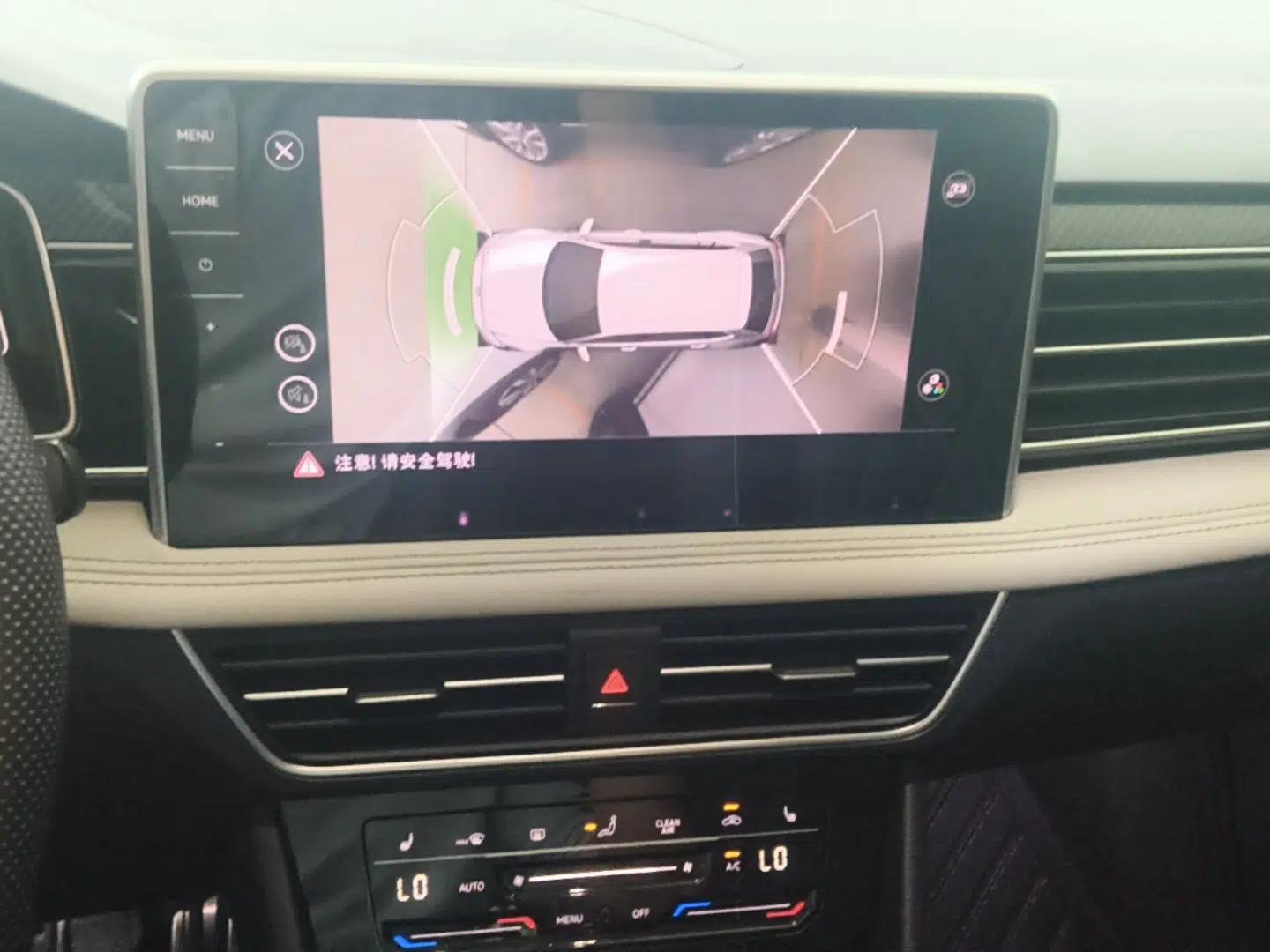 Volkswagen Tiguan L 2024 330TSI Automatic Two-Wheel Drive R-Line Enhanced Edition — миниатюра 15