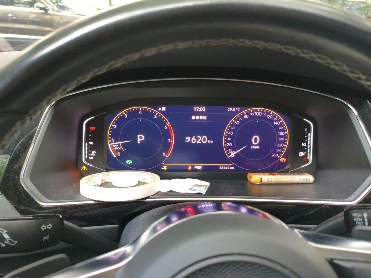 Volkswagen Tiguan L 2021 330TSI Automatic Two-Wheel Drive R-Line Flagship Edition — миниатюра 8