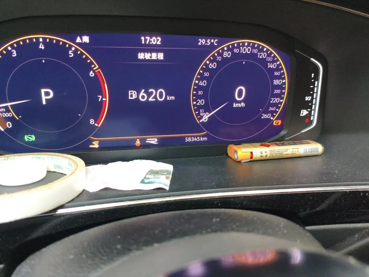 Volkswagen Tiguan L 2021 330TSI Automatic Two-Wheel Drive R-Line Flagship Edition — миниатюра 9
