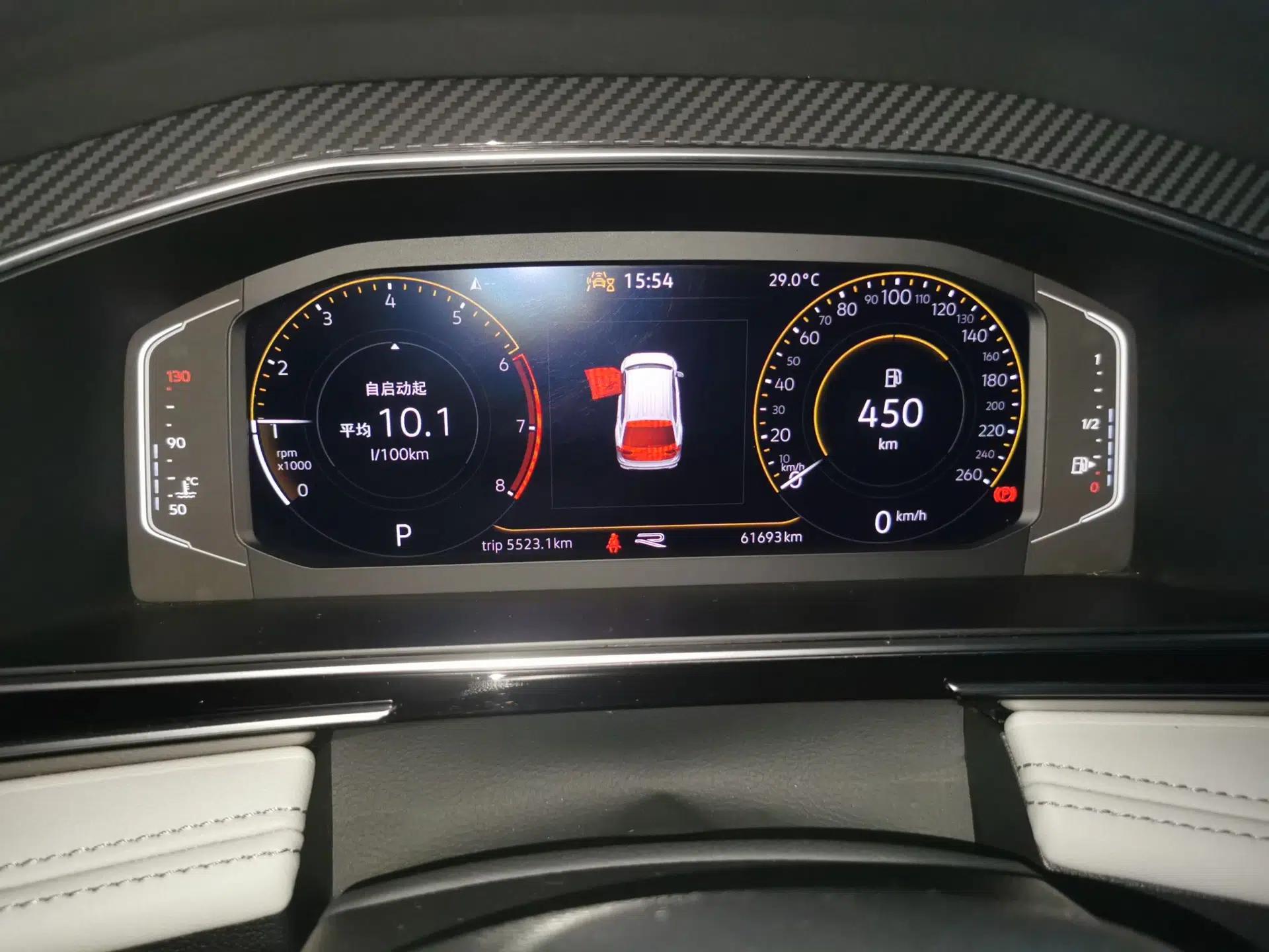 Volkswagen Tiguan L 2023 Restyled 330TSI Automatic Two-Wheel Drive R-Line Enhanced Comfort Version — миниатюра 11