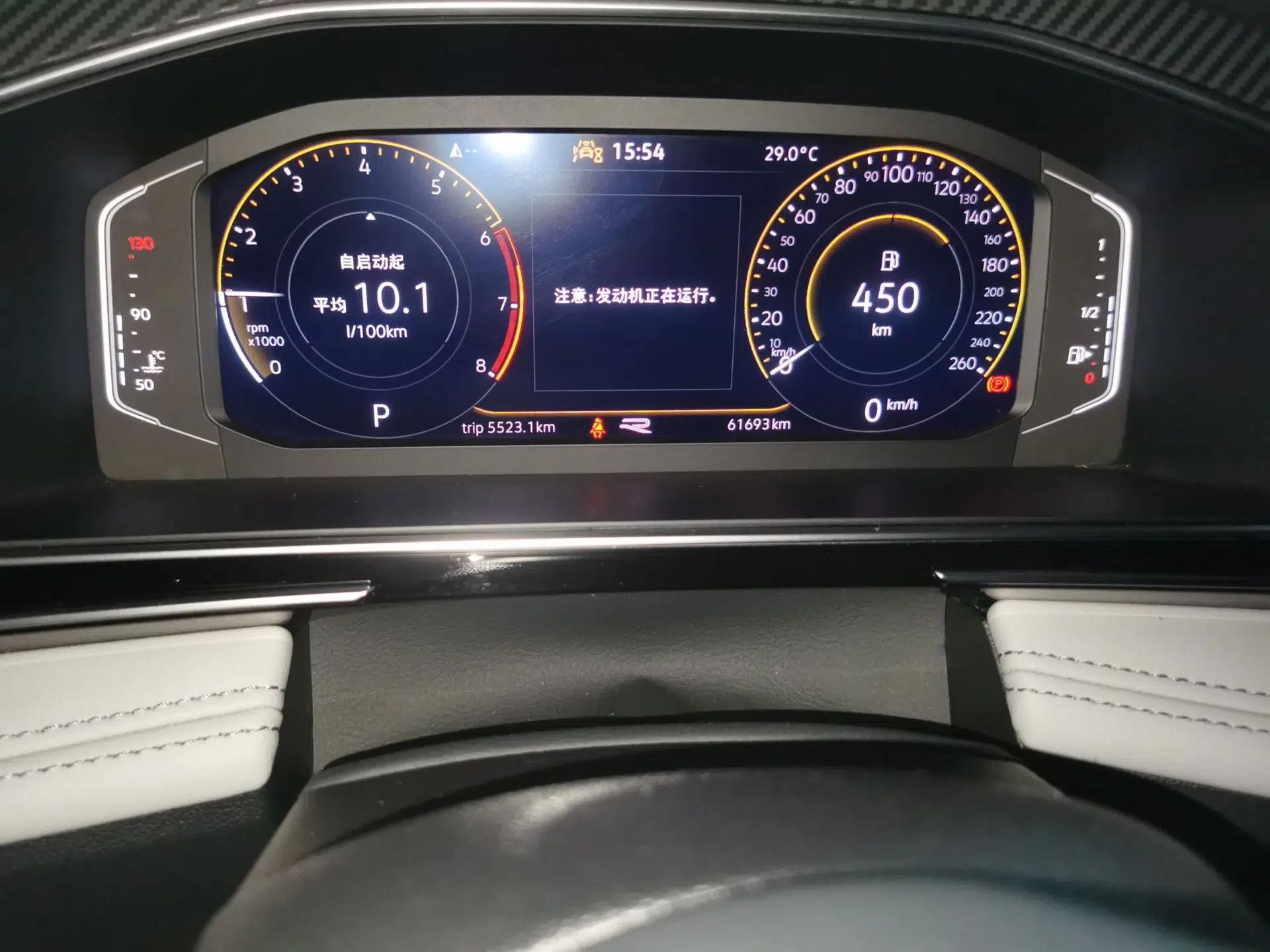 Volkswagen Tiguan L 2023 Restyled 330TSI Automatic Two-Wheel Drive R-Line Enhanced Comfort Version — миниатюра 12