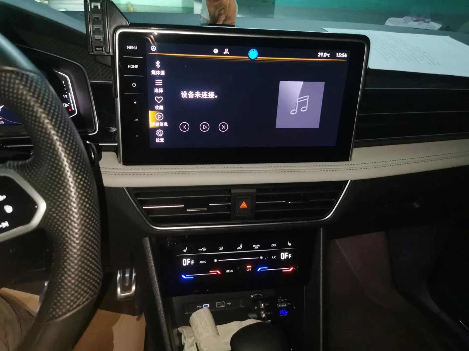 Volkswagen Tiguan L 2023 Restyled 330TSI Automatic Two-Wheel Drive R-Line Enhanced Comfort Version — миниатюра 13